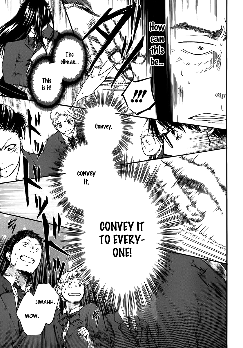 Read Kono Oto Tomare! Manga Online
