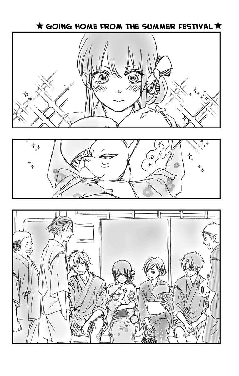 Read Kono Oto Tomare! Manga Online