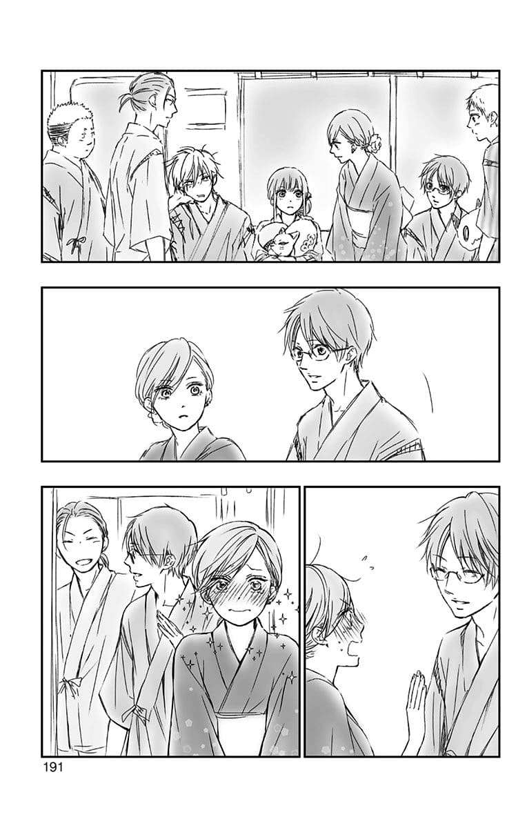 Read Kono Oto Tomare! Manga Online