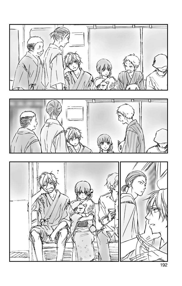 Read Kono Oto Tomare! Manga Online