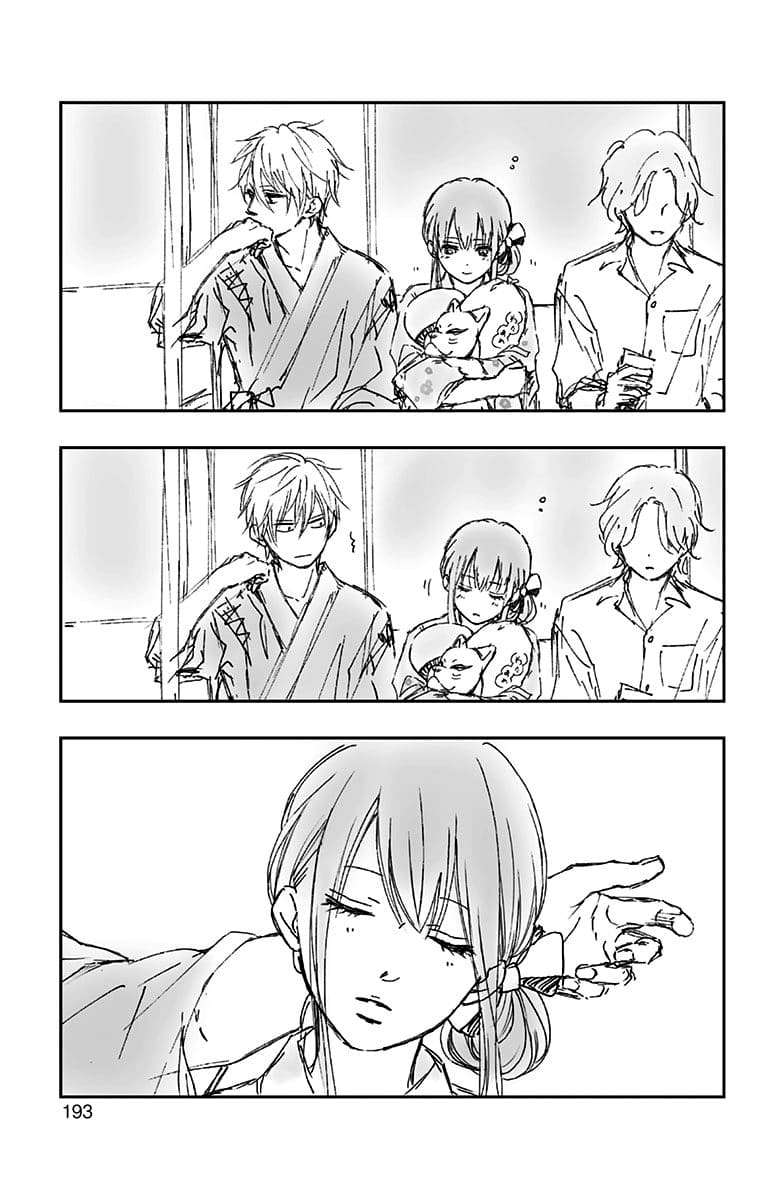 Read Kono Oto Tomare! Manga Online