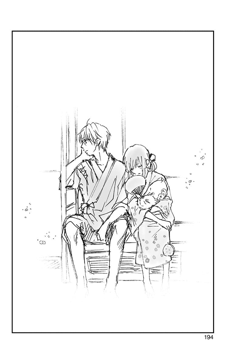 Read Kono Oto Tomare! Manga Online