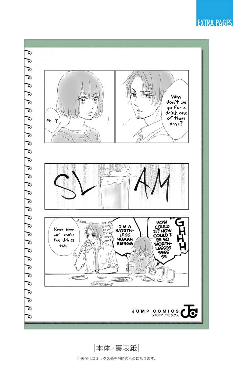 Read Kono Oto Tomare! Manga Online