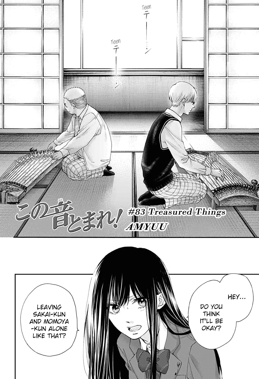Read Kono Oto Tomare! Manga Online