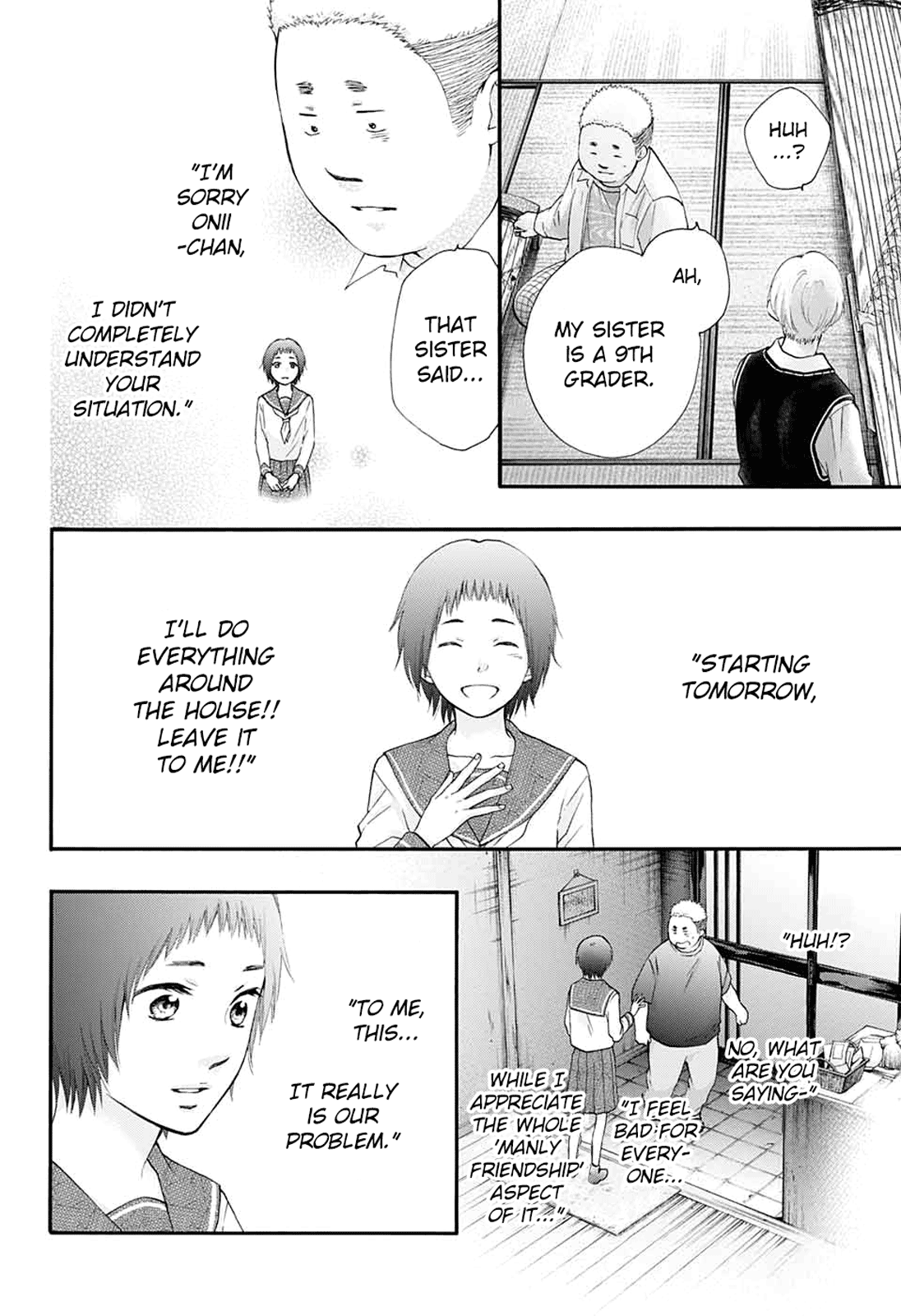 Read Kono Oto Tomare! Manga Online