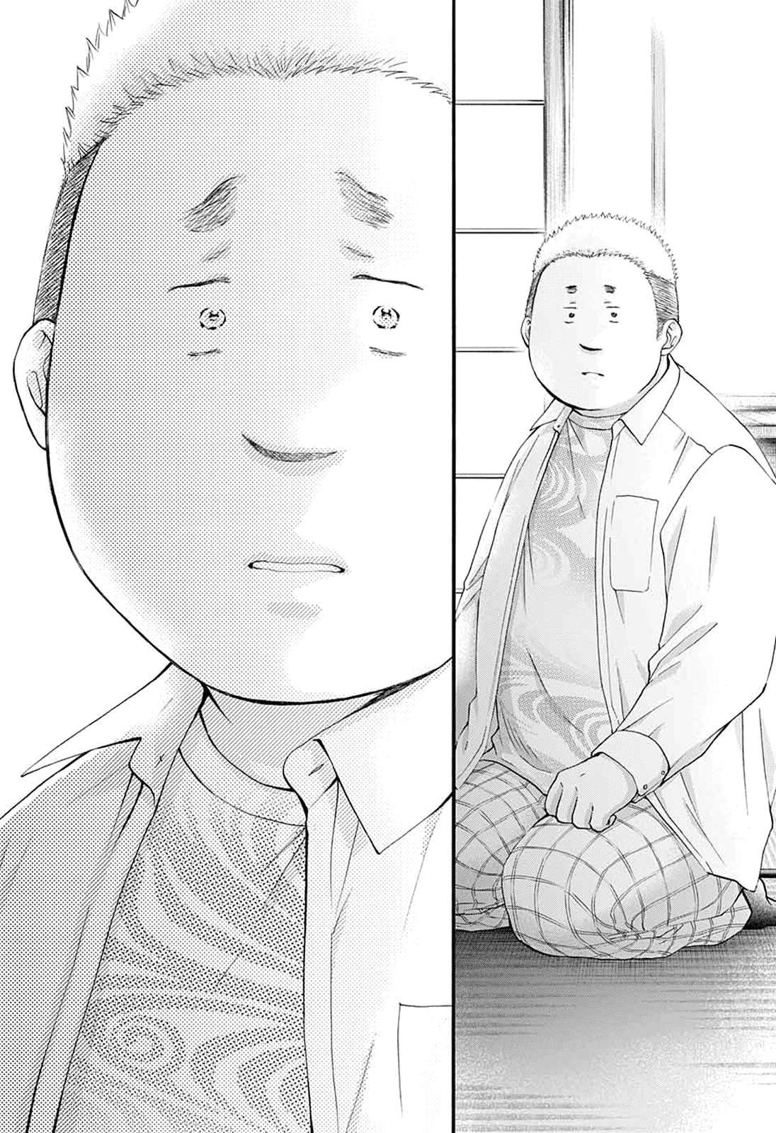 Read Kono Oto Tomare! Manga Online