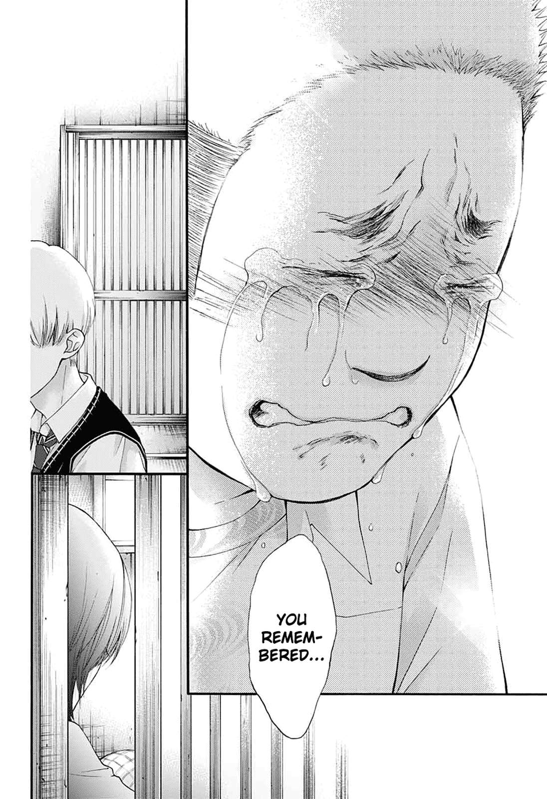 Read Kono Oto Tomare! Manga Online