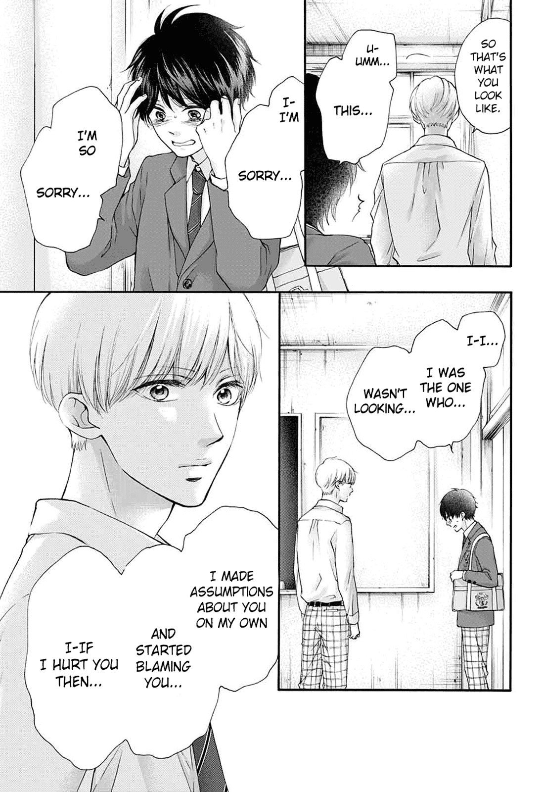 Read Kono Oto Tomare! Manga Online