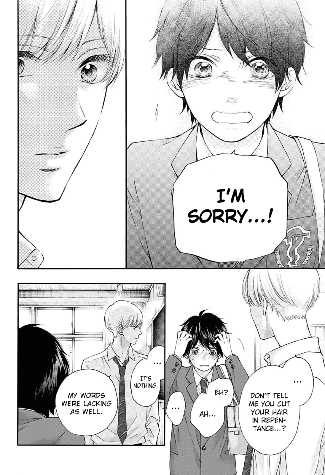 Read Kono Oto Tomare! Manga Online
