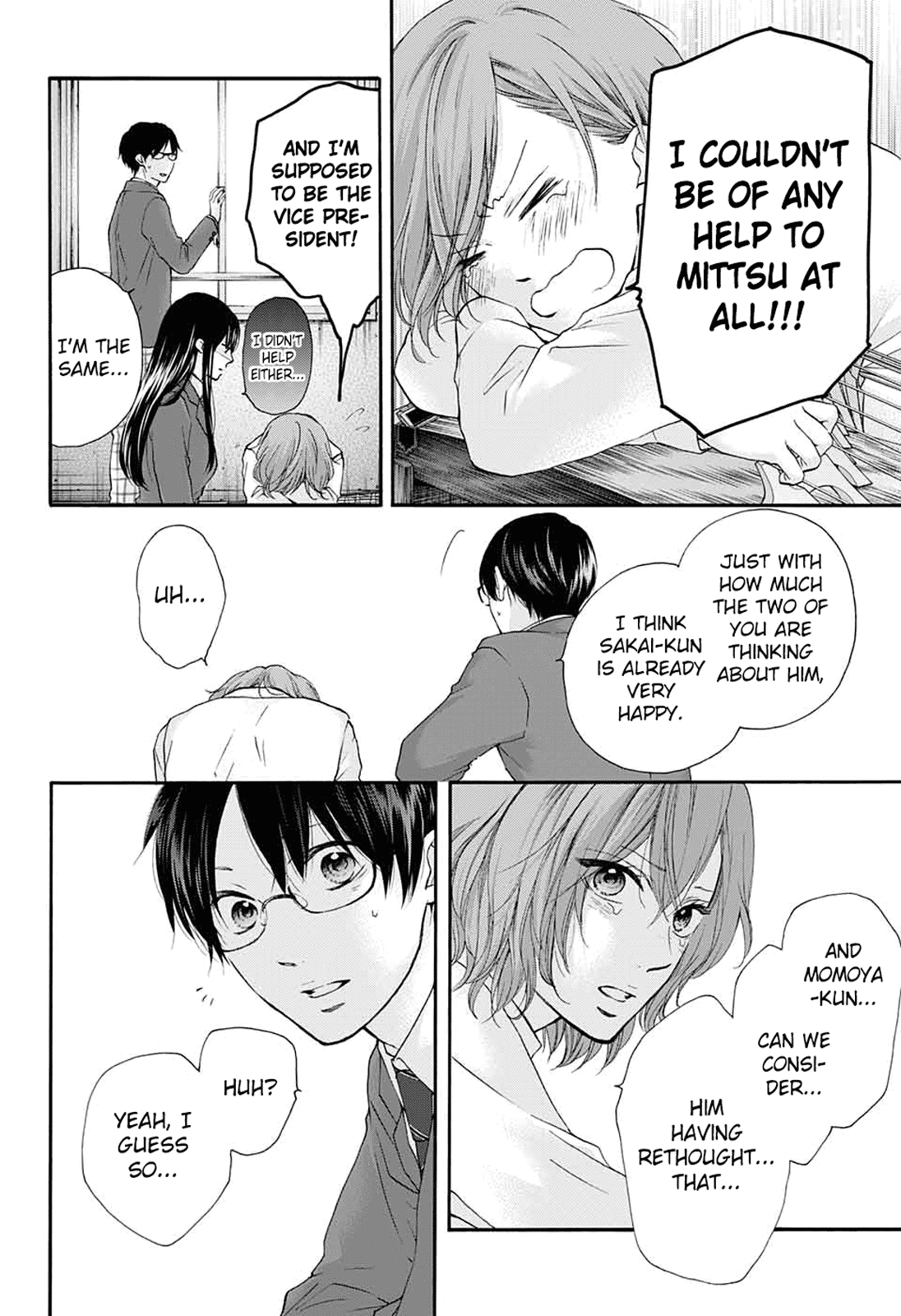 Read Kono Oto Tomare! Manga Online