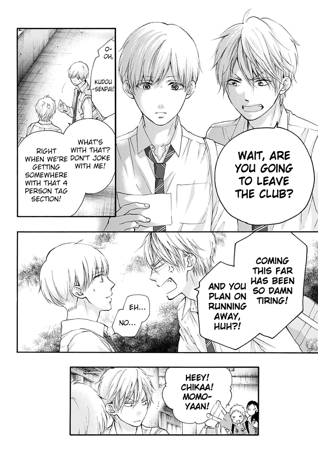 Read Kono Oto Tomare! Manga Online
