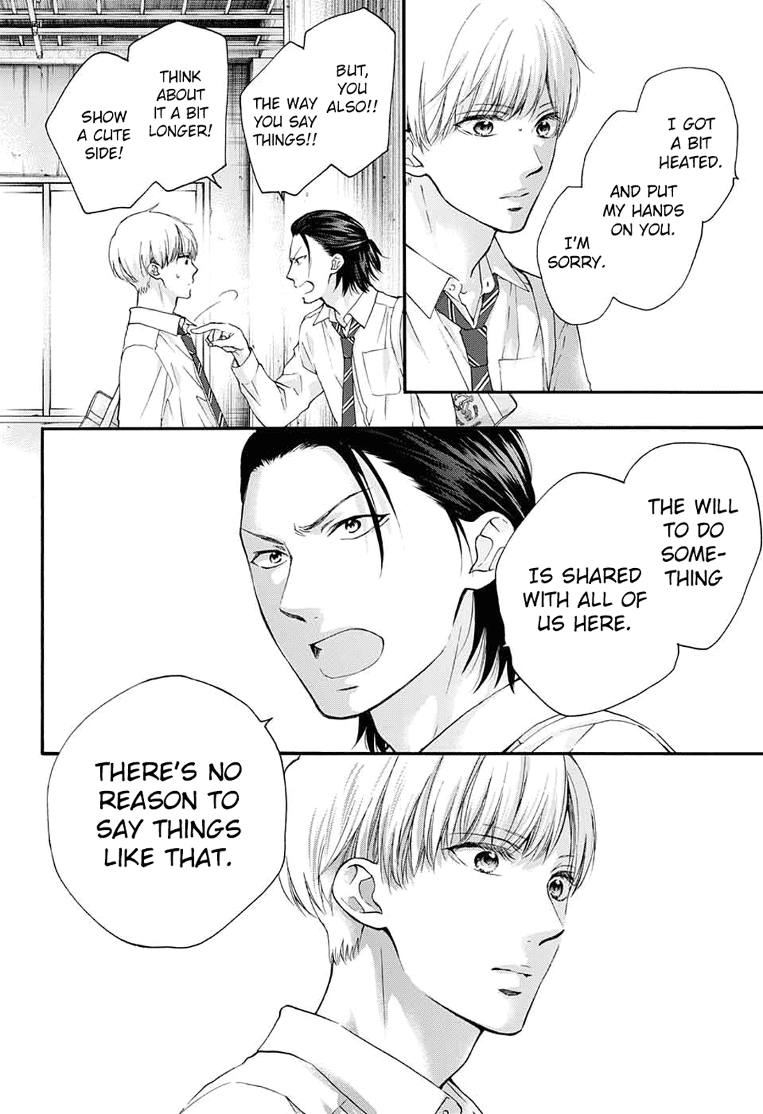Read Kono Oto Tomare! Manga Online