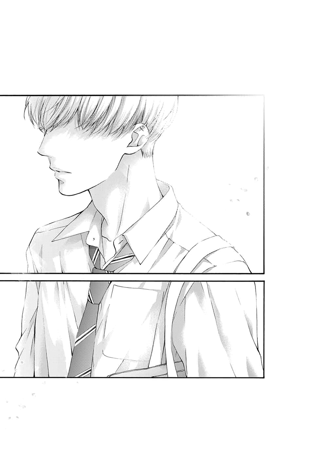 Read Kono Oto Tomare! Manga Online