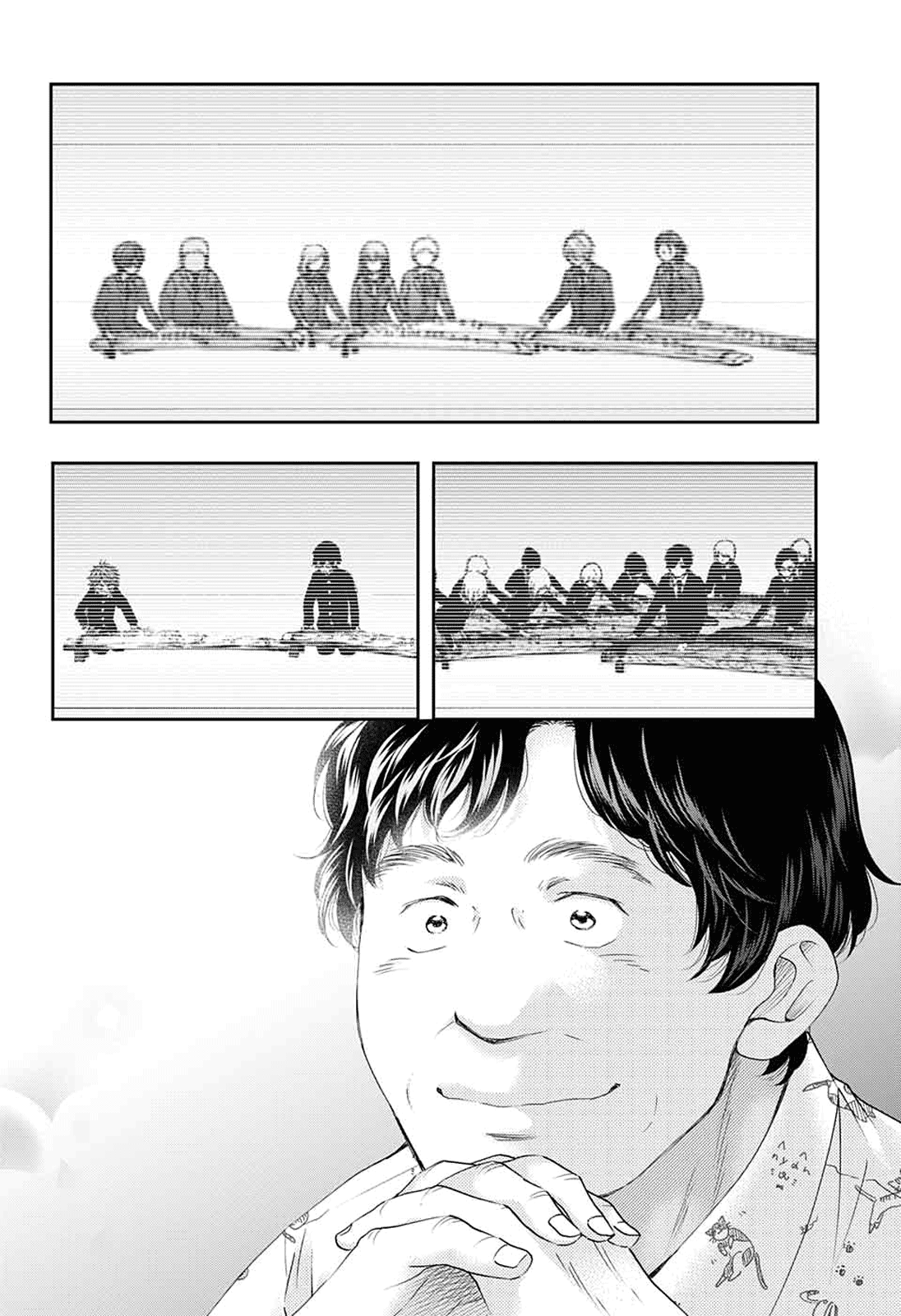 Read Kono Oto Tomare! Manga Online