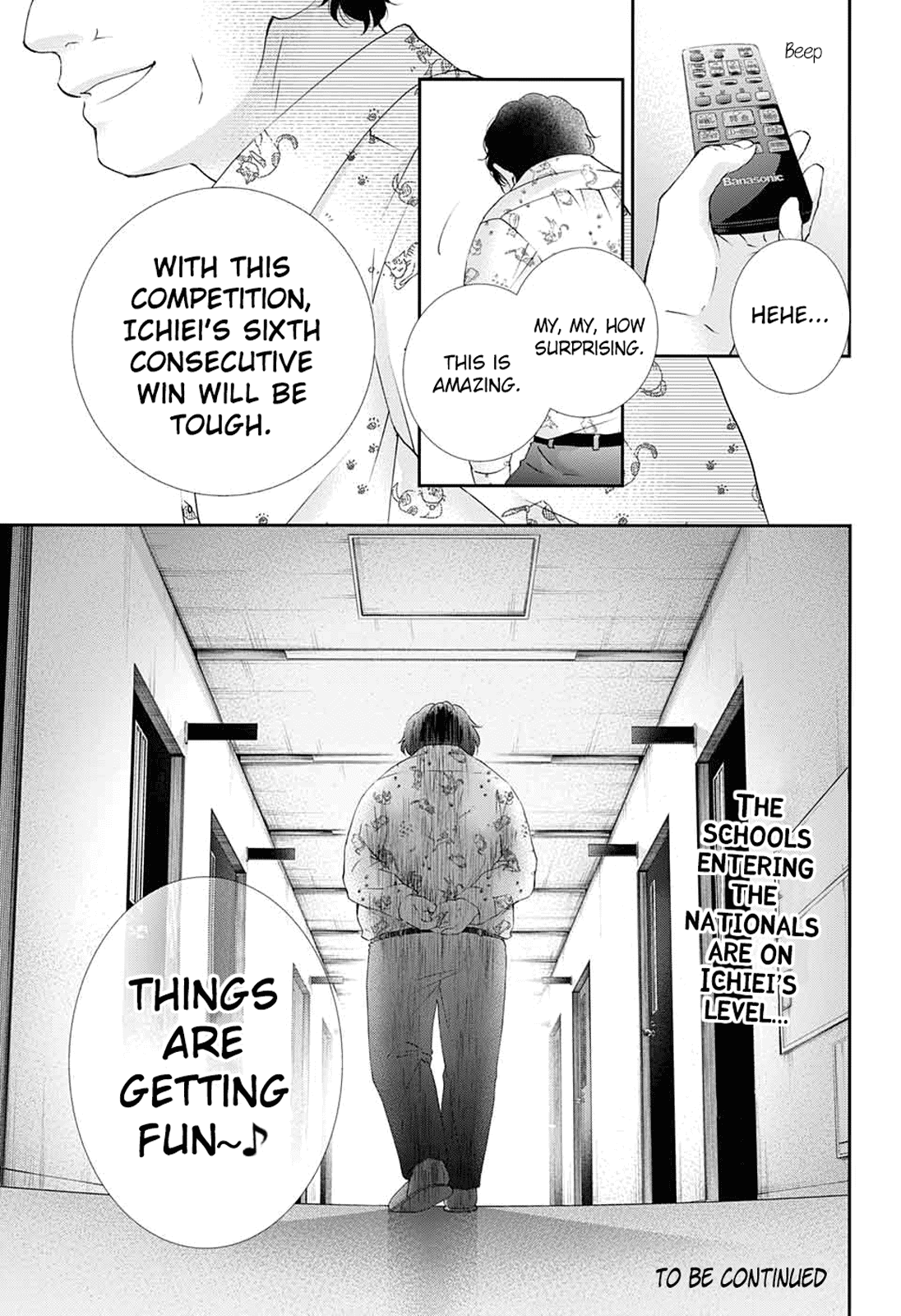 Read Kono Oto Tomare! Manga Online