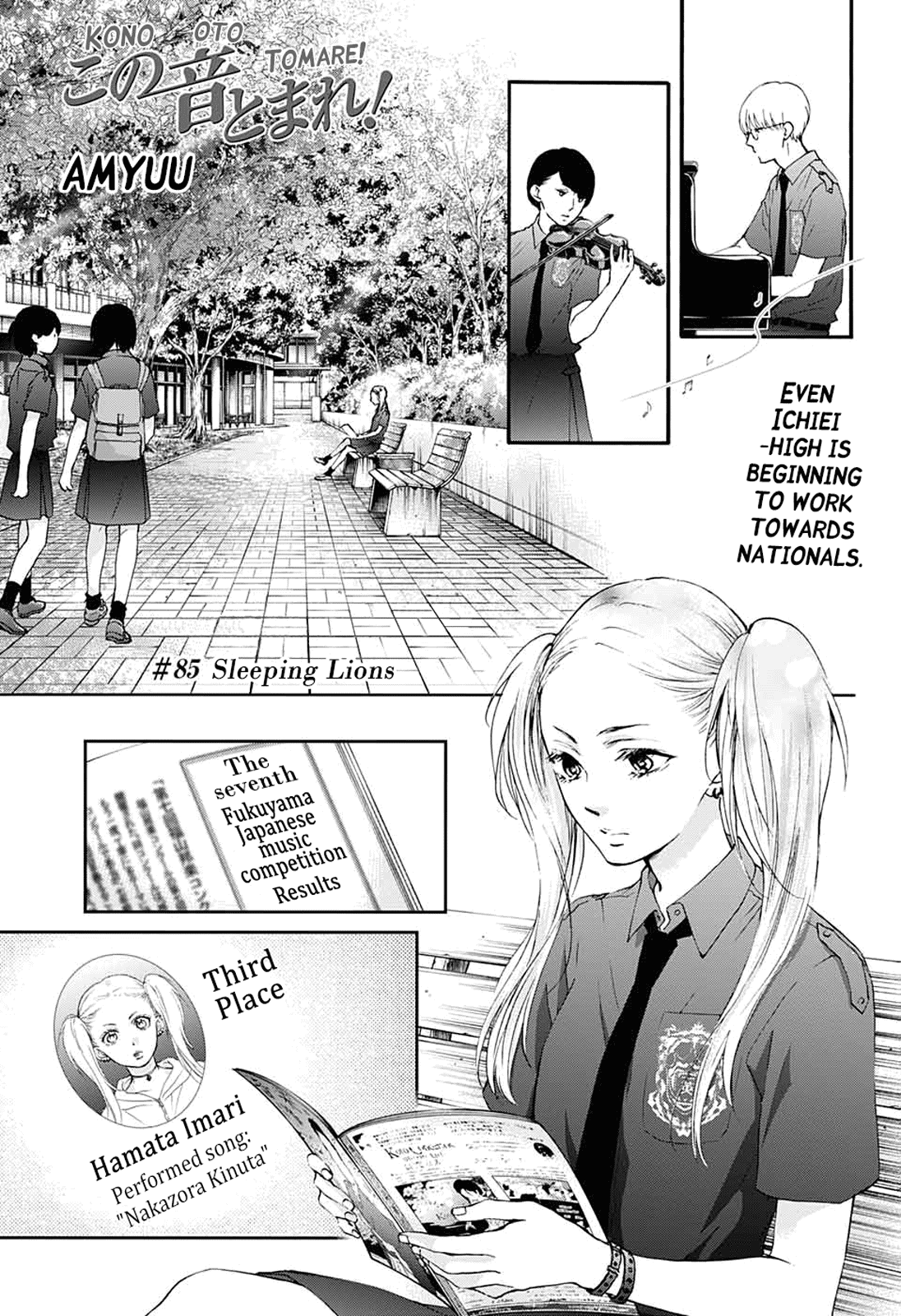Read Kono Oto Tomare! Manga Online