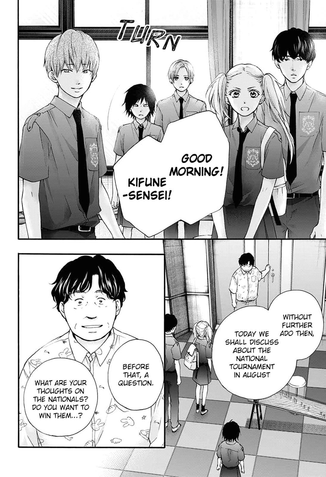 Read Kono Oto Tomare! Manga Online