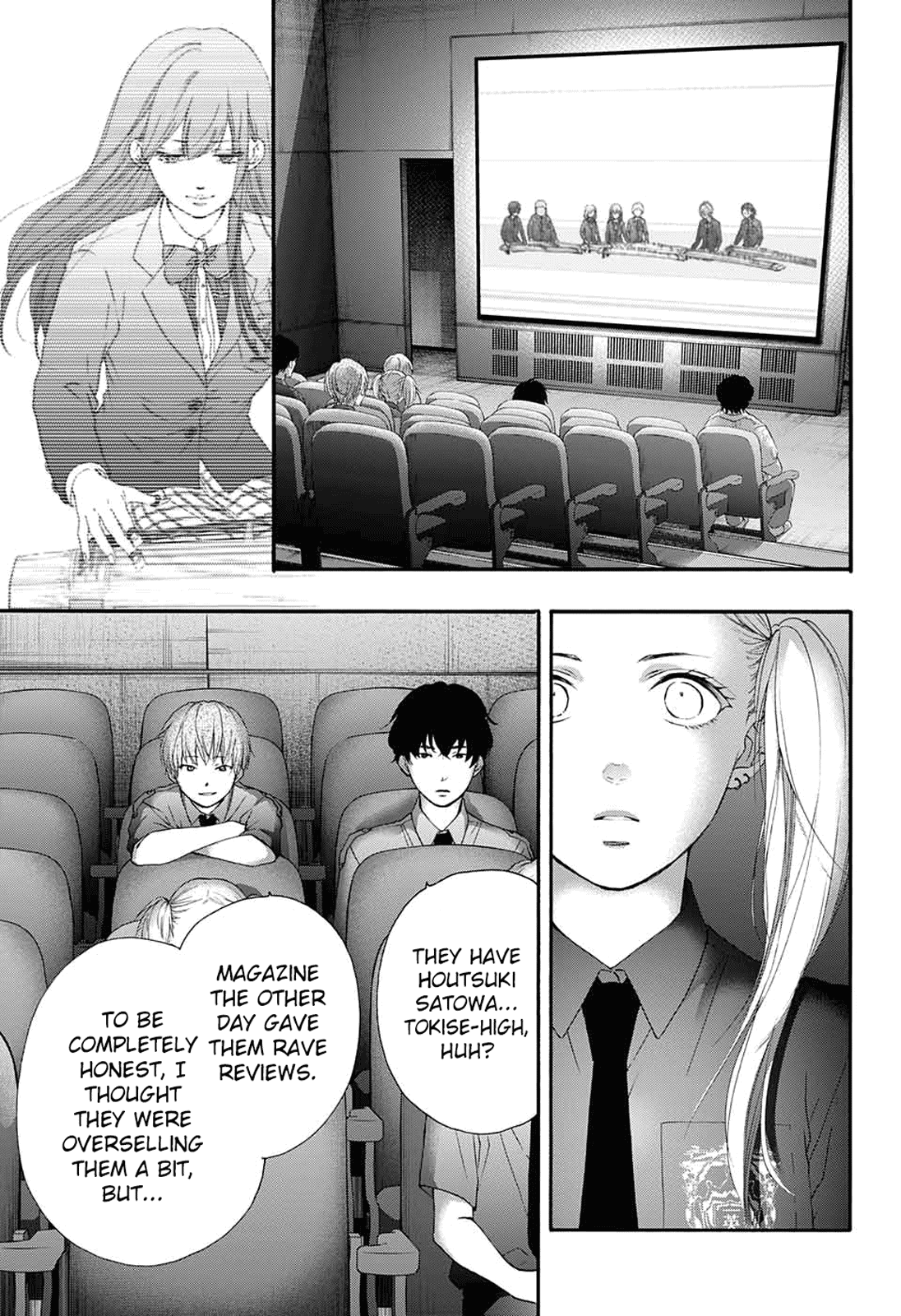 Read Kono Oto Tomare! Manga Online