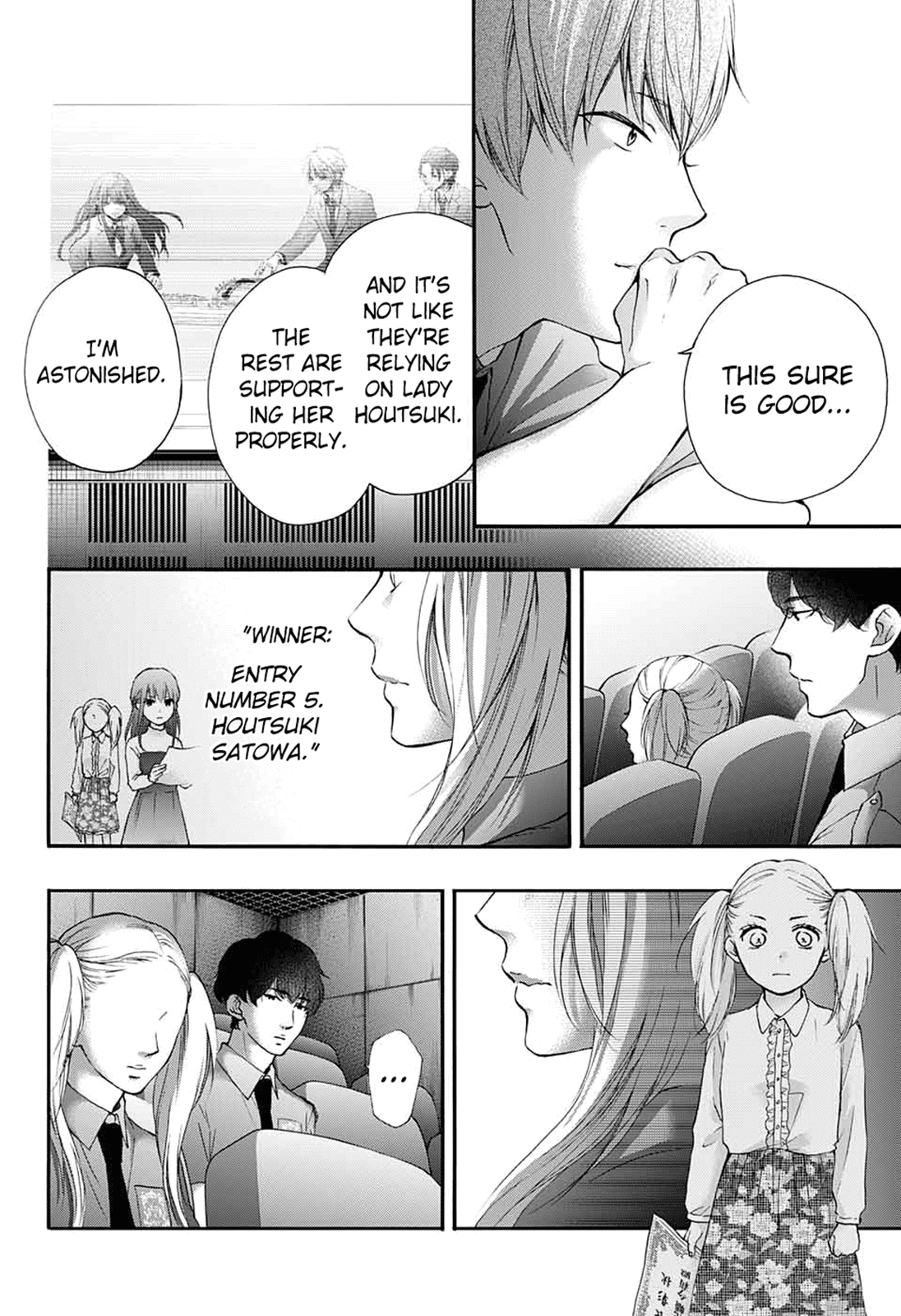 Read Kono Oto Tomare! Manga Online