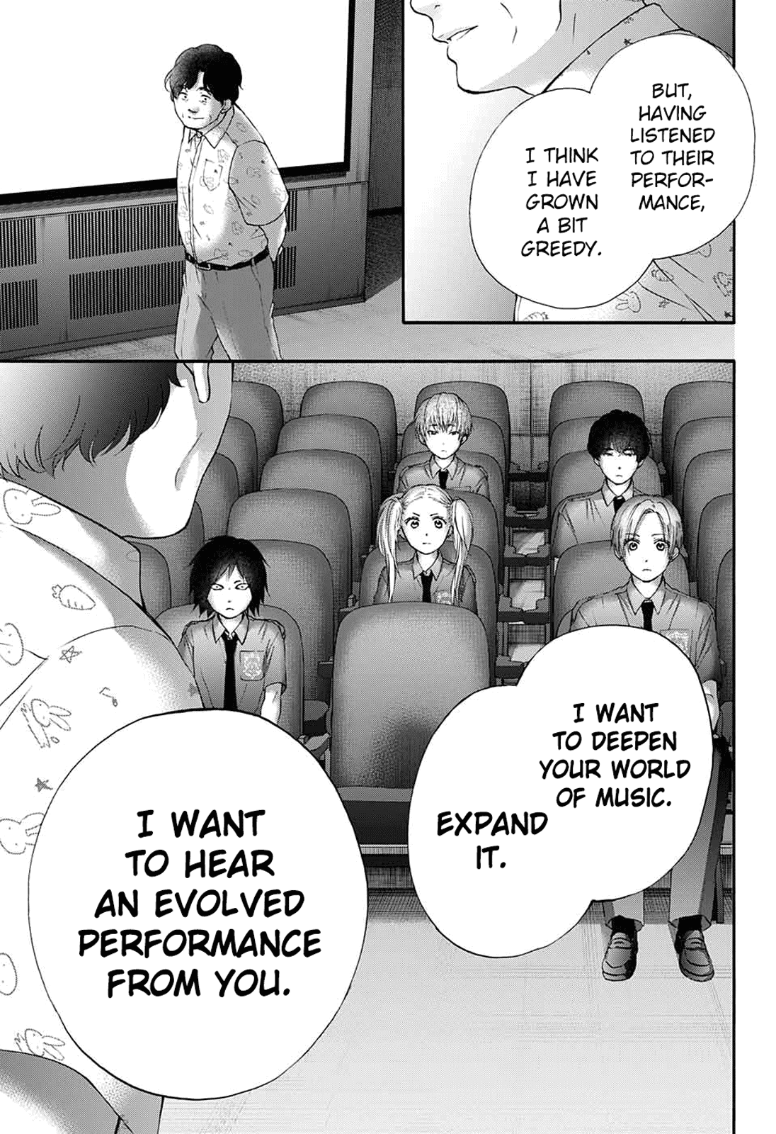 Read Kono Oto Tomare! Manga Online