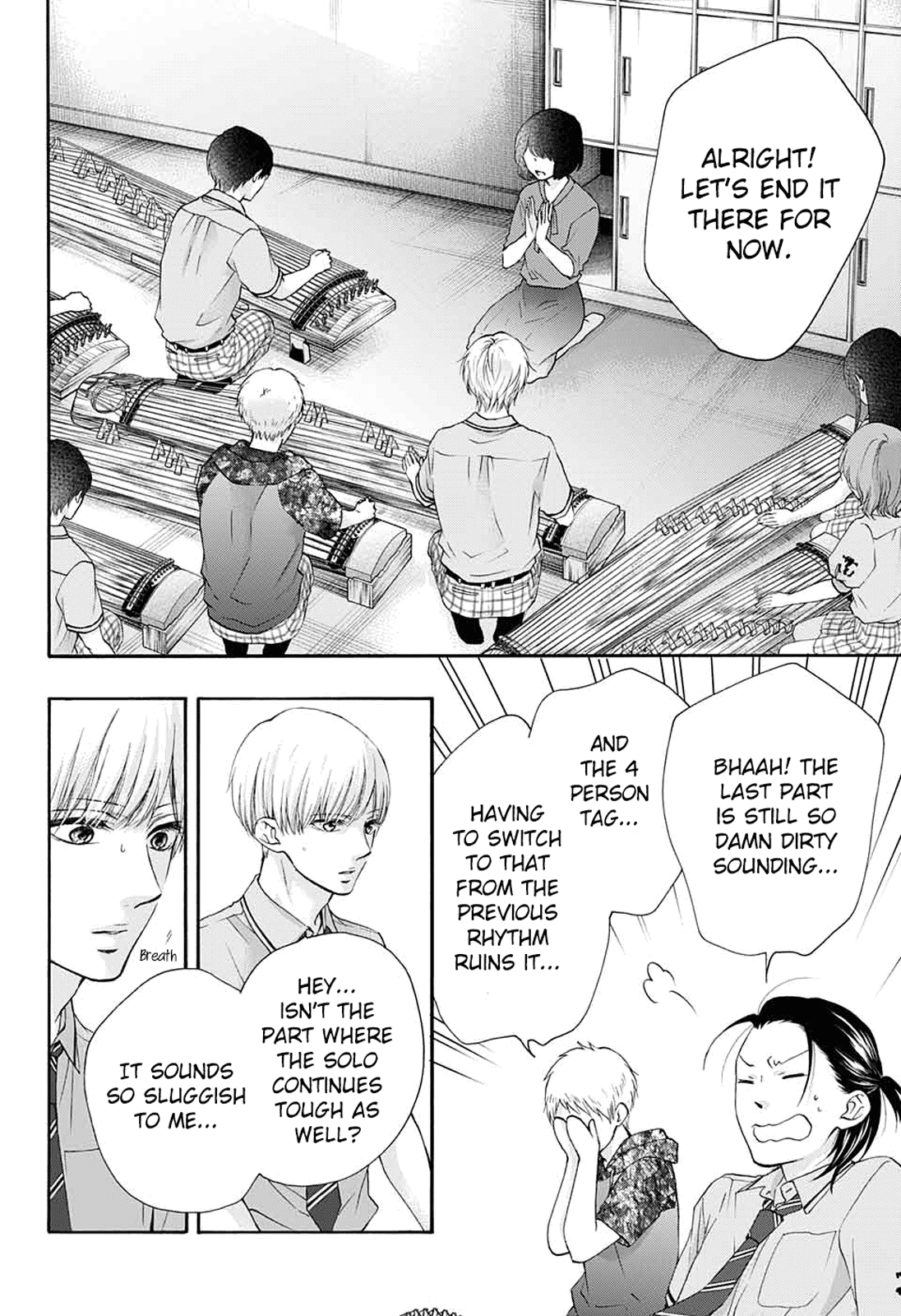 Read Kono Oto Tomare! Manga Online