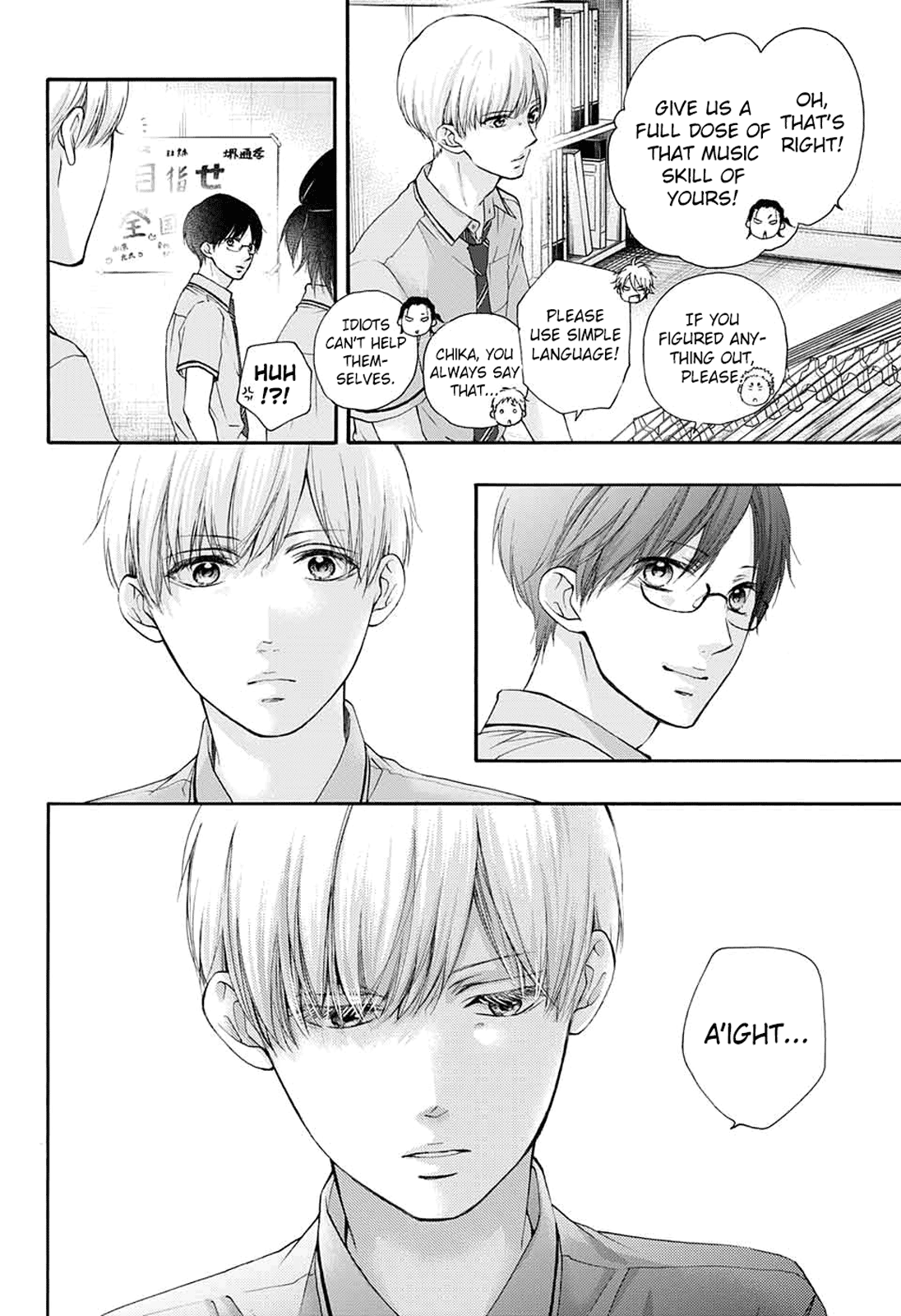 Read Kono Oto Tomare! Manga Online