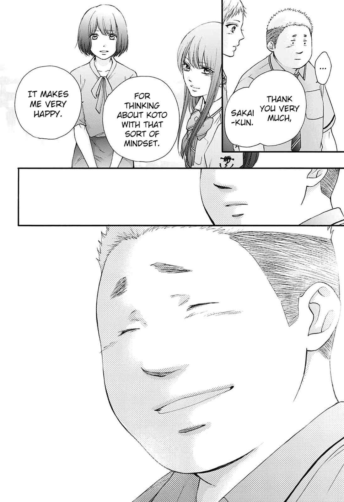 Read Kono Oto Tomare! Manga Online