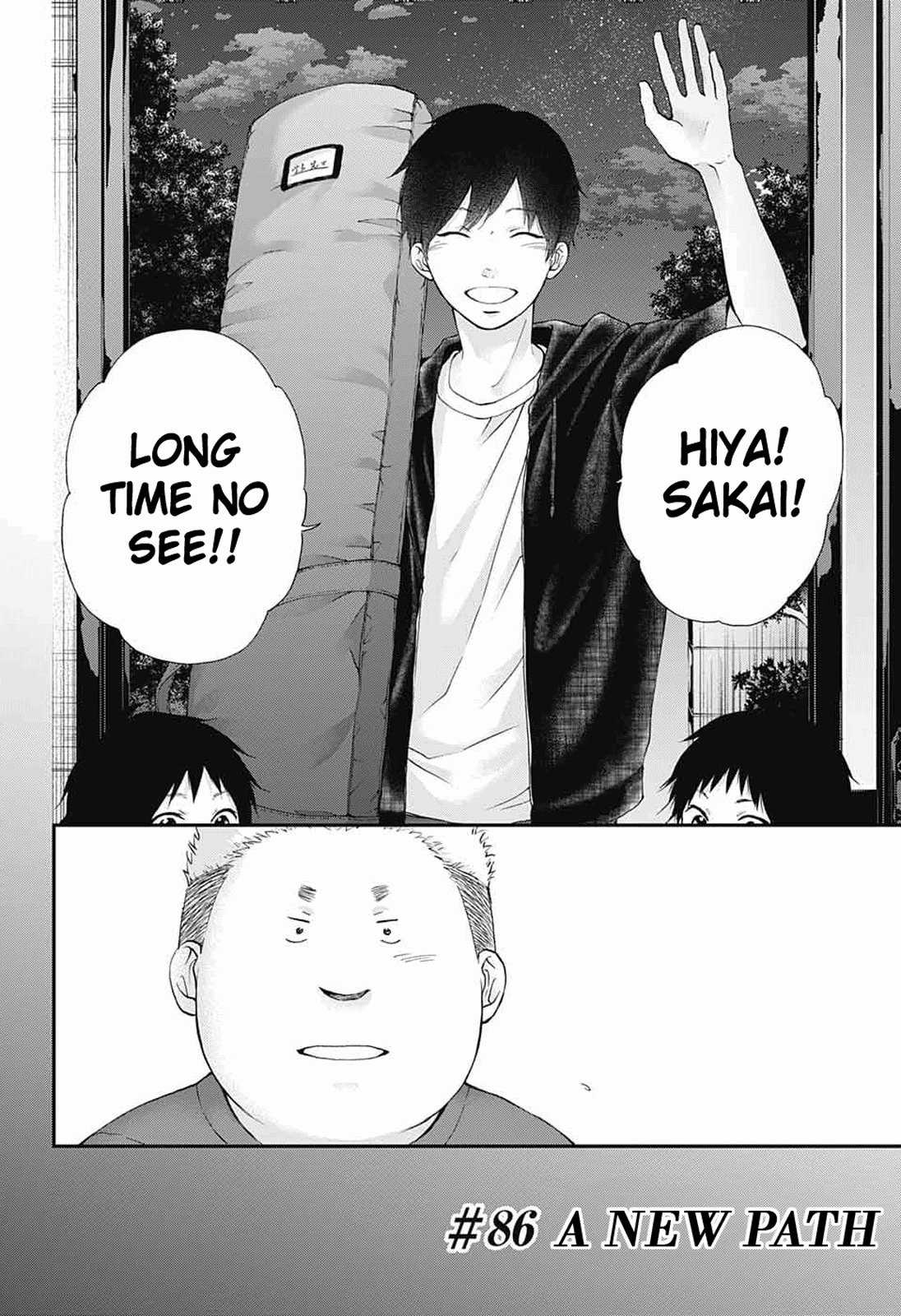 Read Kono Oto Tomare! Manga Online