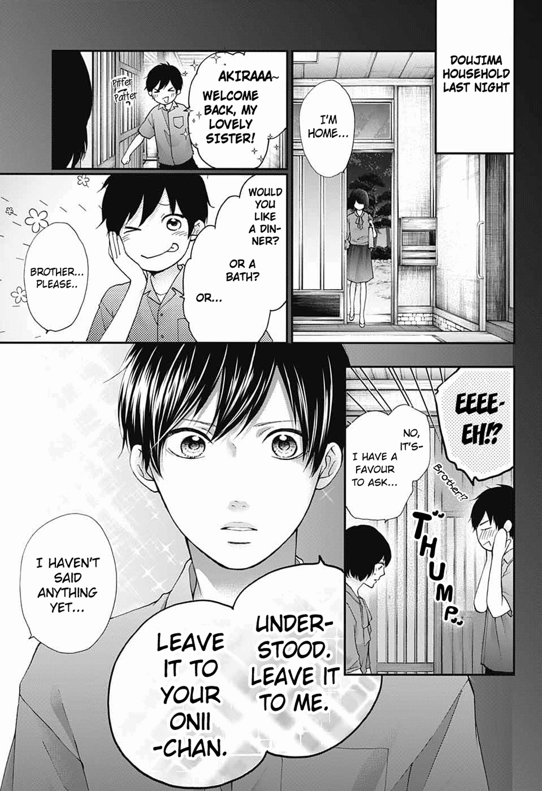 Read Kono Oto Tomare! Manga Online