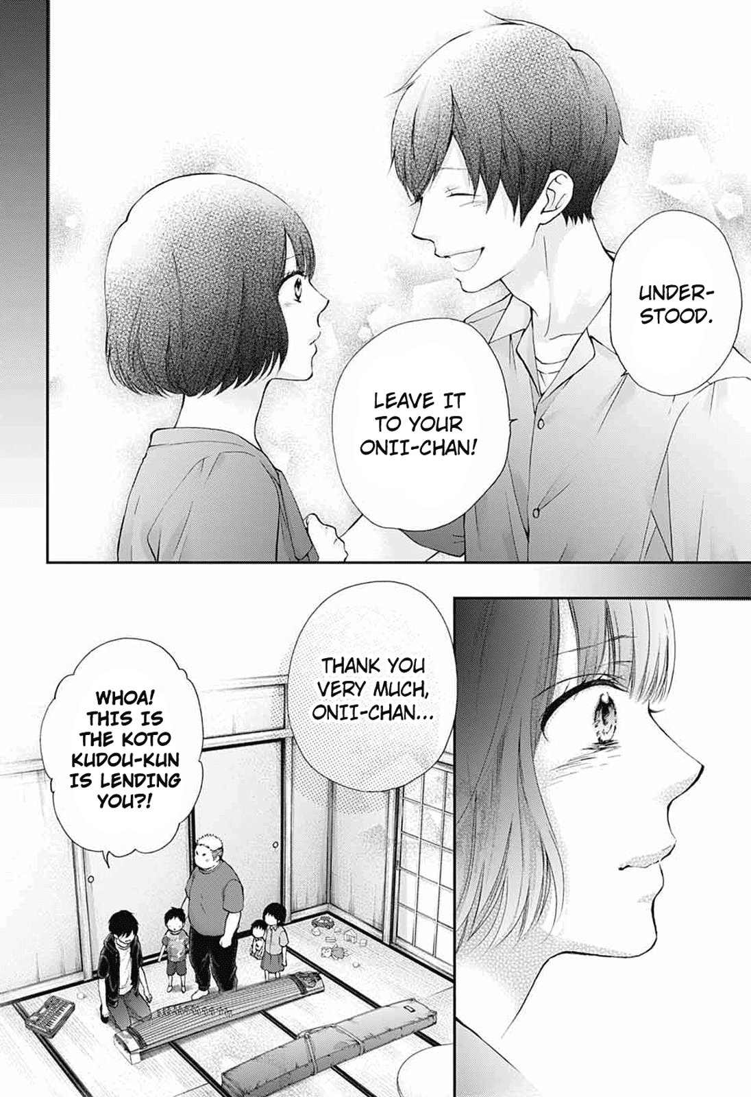 Read Kono Oto Tomare! Manga Online