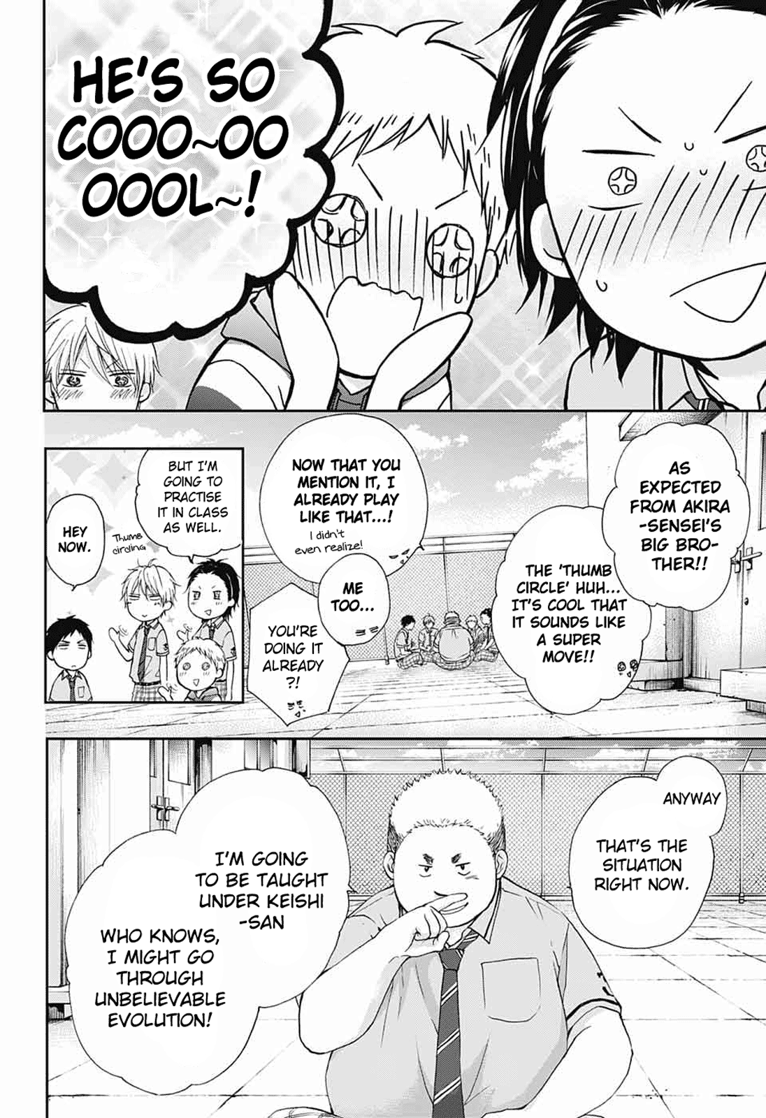 Read Kono Oto Tomare! Manga Online