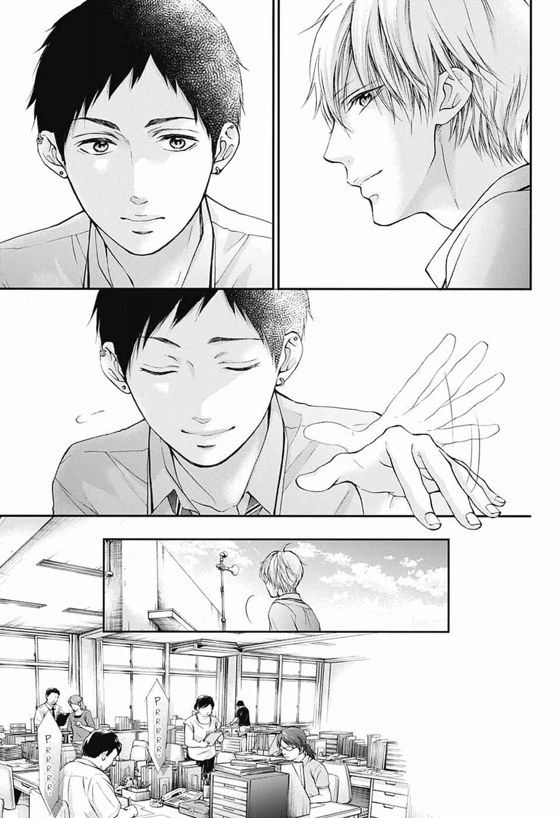 Read Kono Oto Tomare! Manga Online