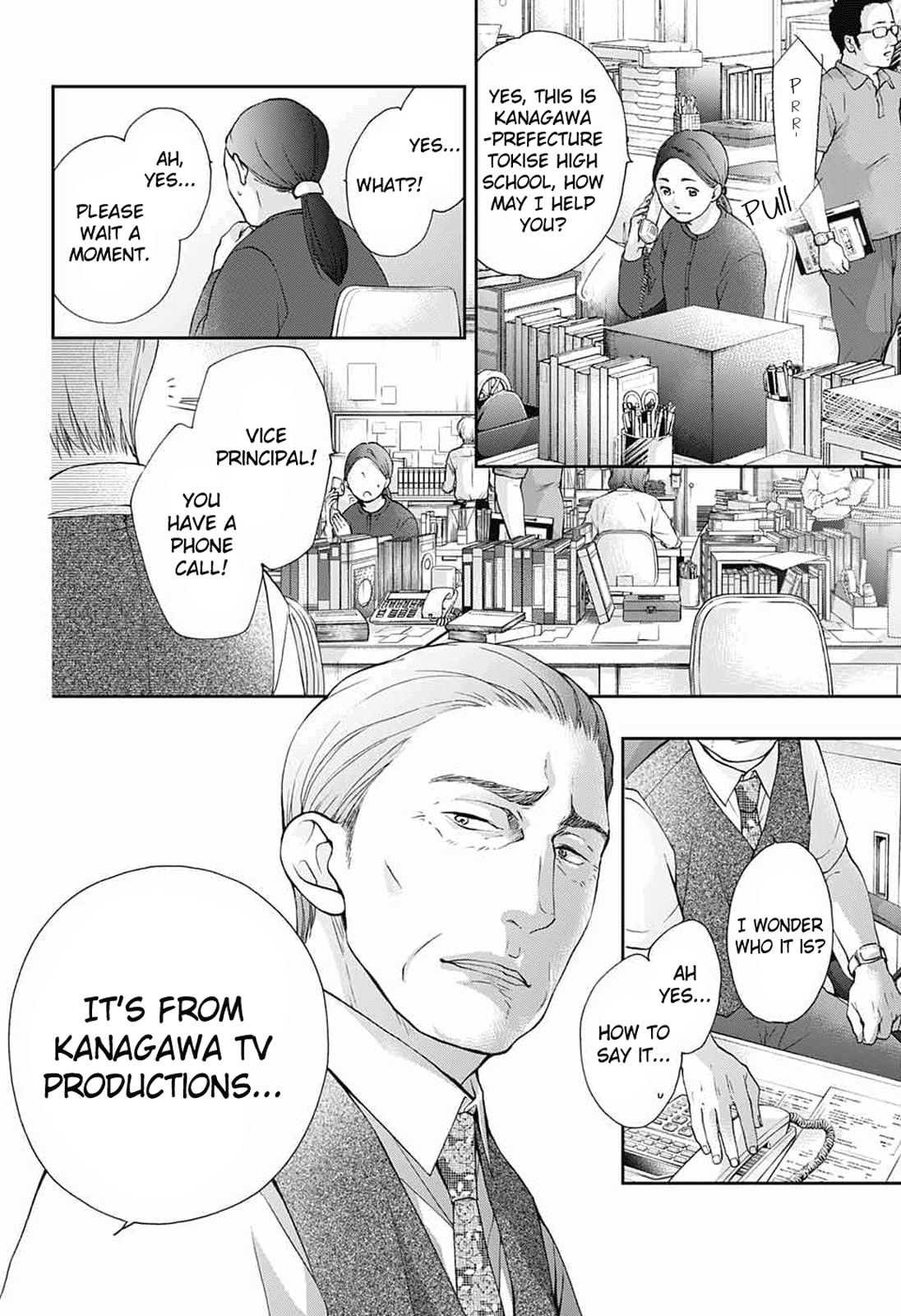 Read Kono Oto Tomare! Manga Online