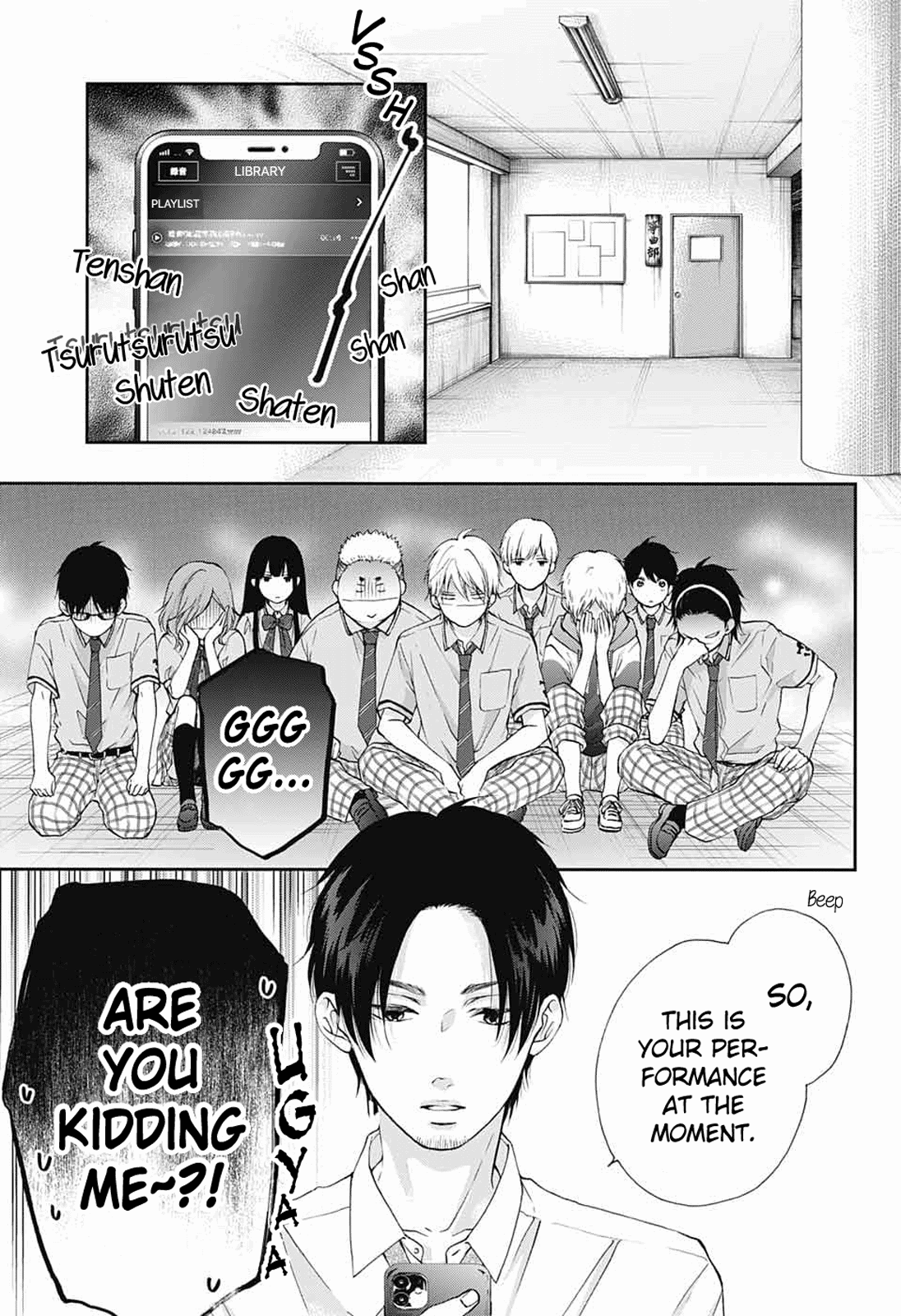 Read Kono Oto Tomare! Manga Online
