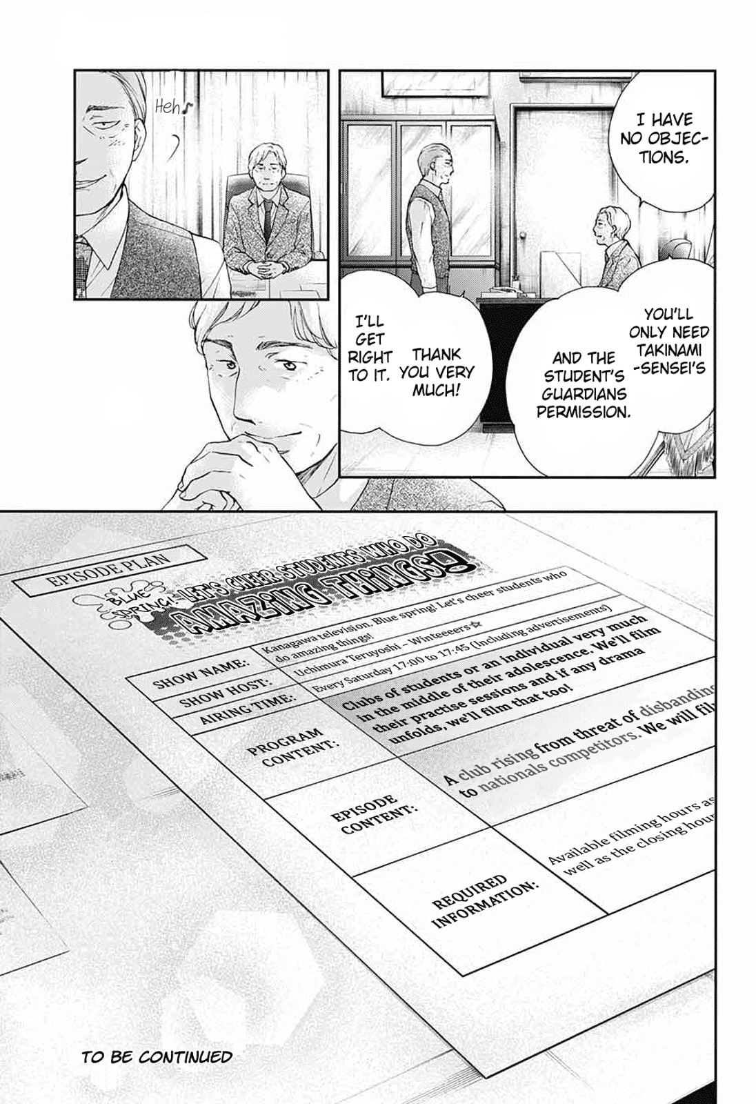 Read Kono Oto Tomare! Manga Online