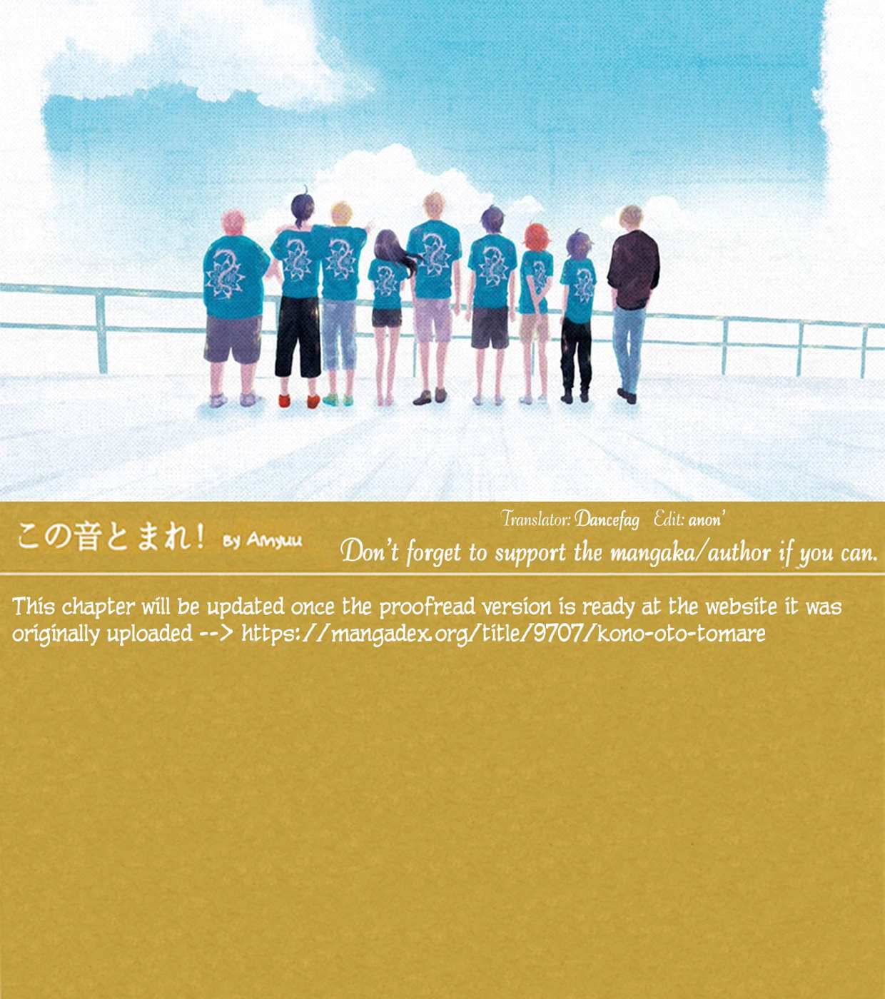 Read Kono Oto Tomare! Manga Online