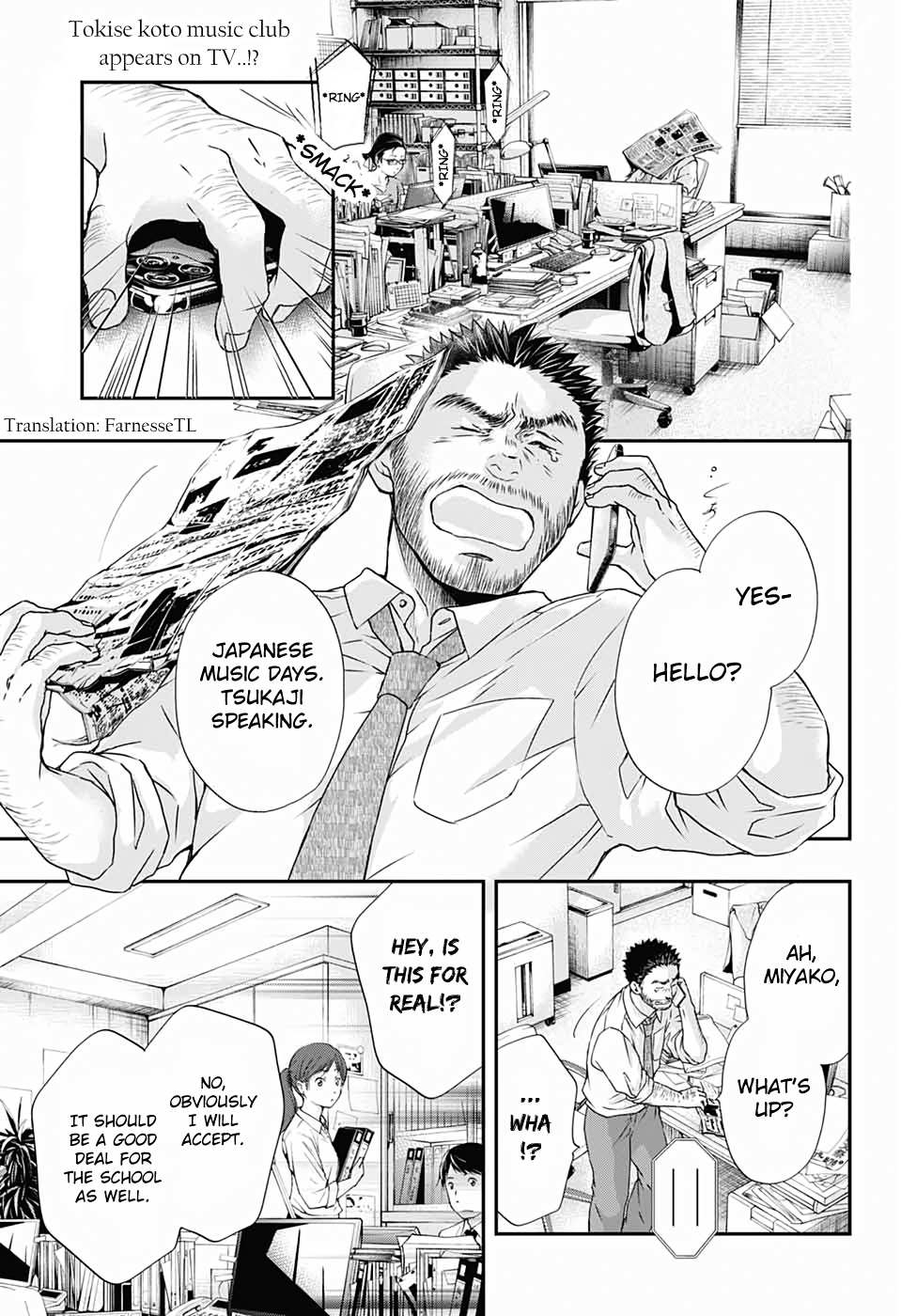 Read Kono Oto Tomare! Manga Online