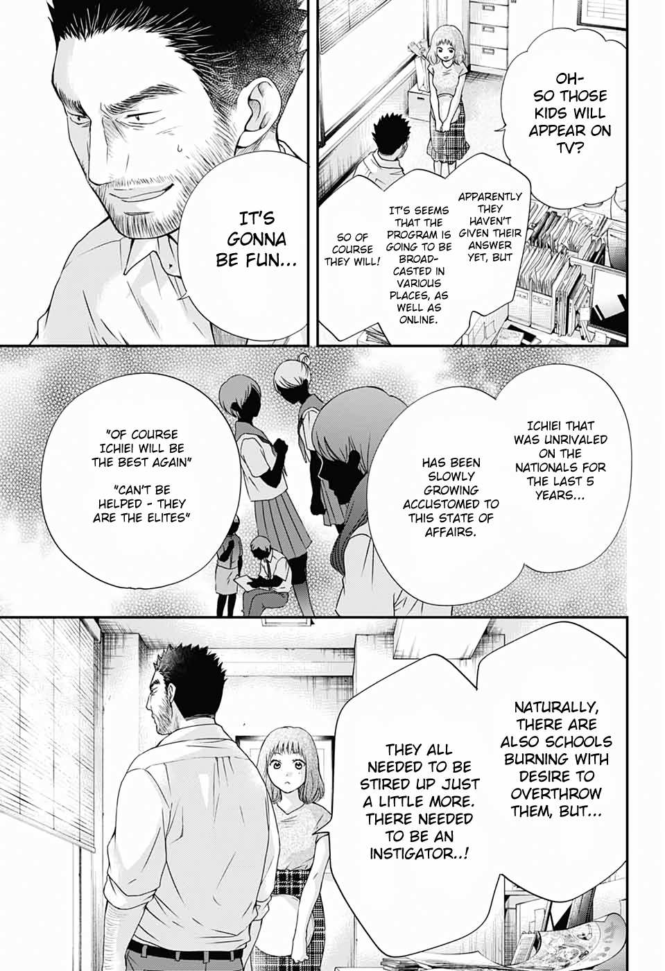 Read Kono Oto Tomare! Manga Online