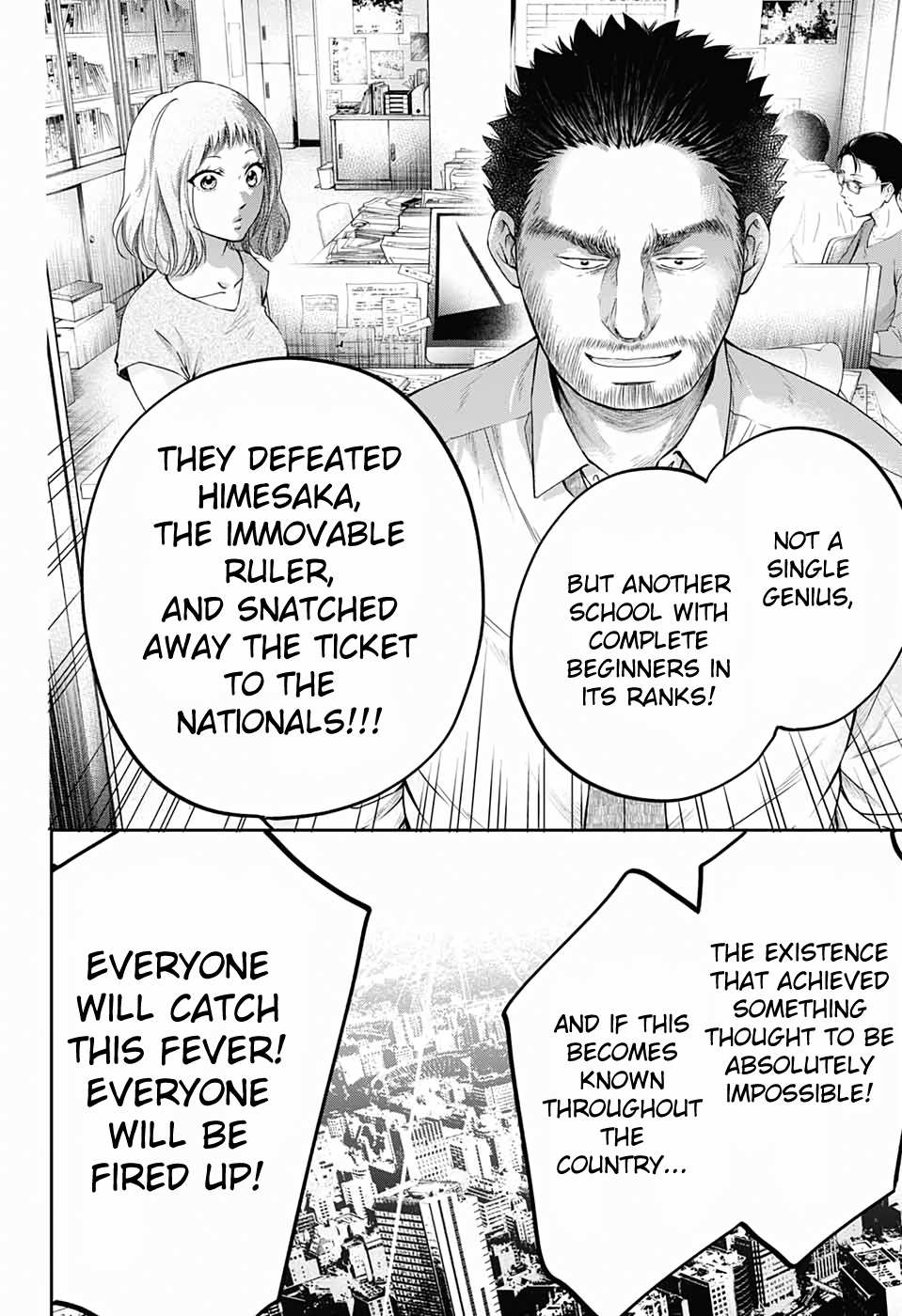 Read Kono Oto Tomare! Manga Online