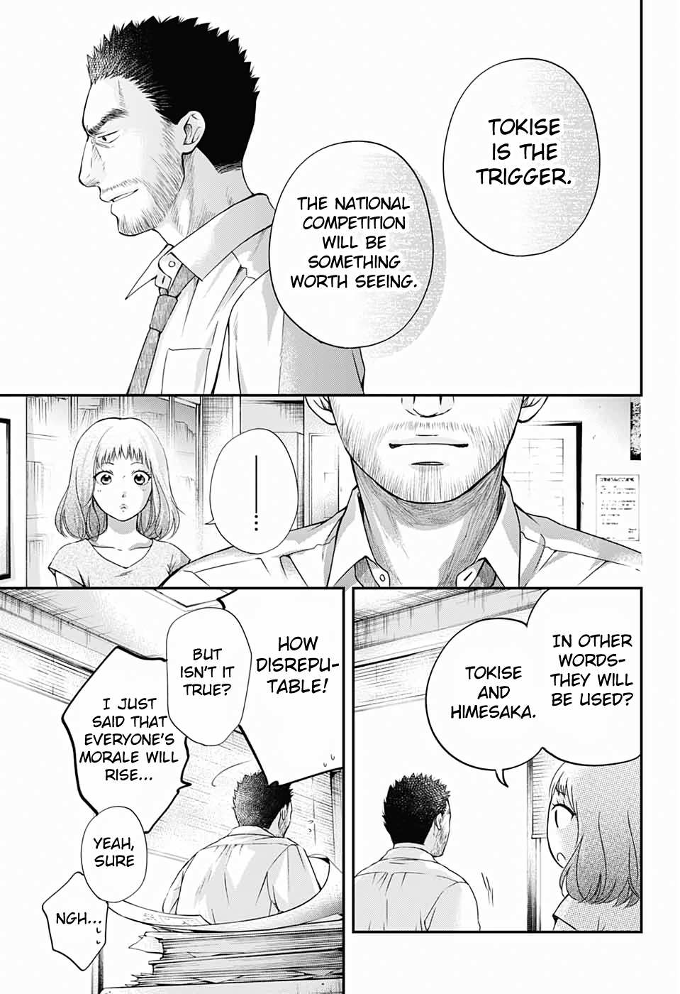 Read Kono Oto Tomare! Manga Online