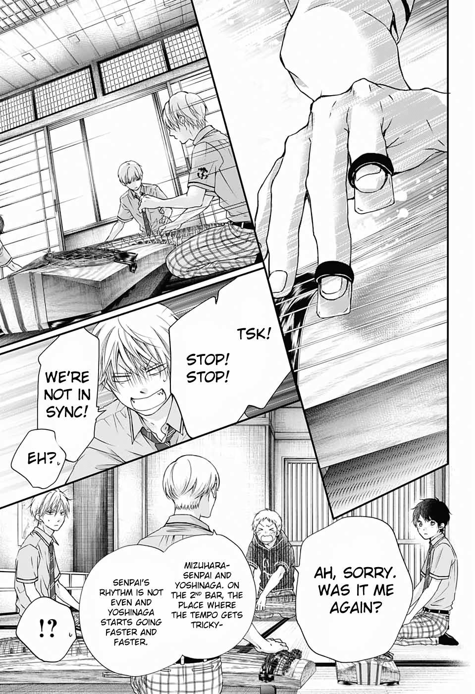 Read Kono Oto Tomare! Manga Online