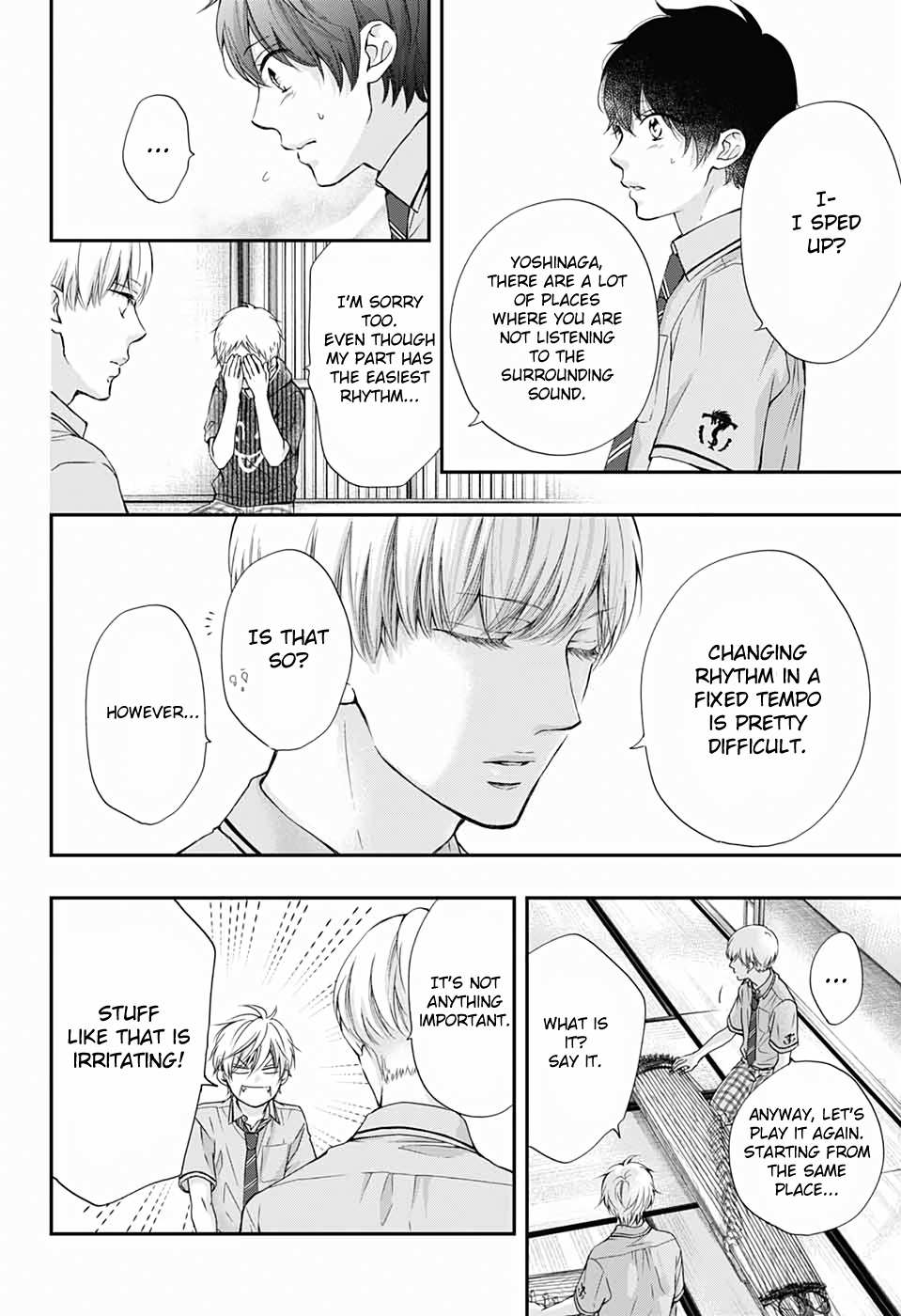 Read Kono Oto Tomare! Manga Online