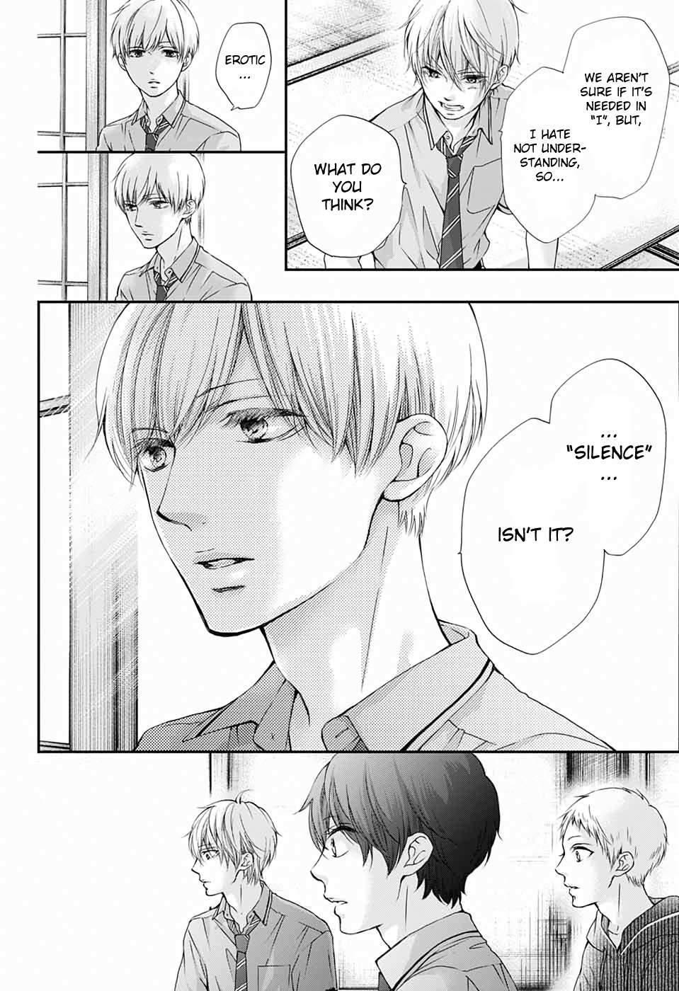 Read Kono Oto Tomare! Manga Online