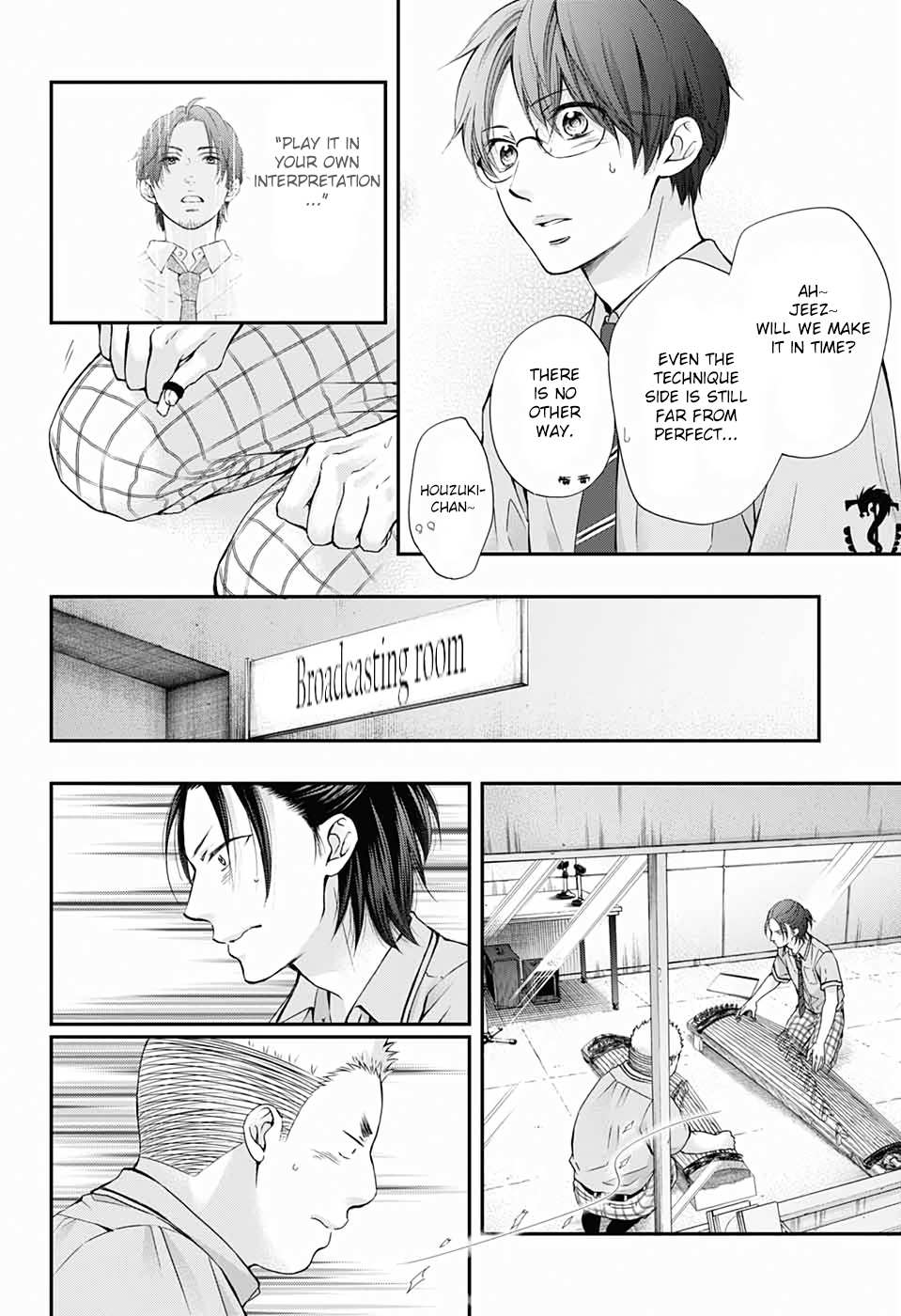 Read Kono Oto Tomare! Manga Online