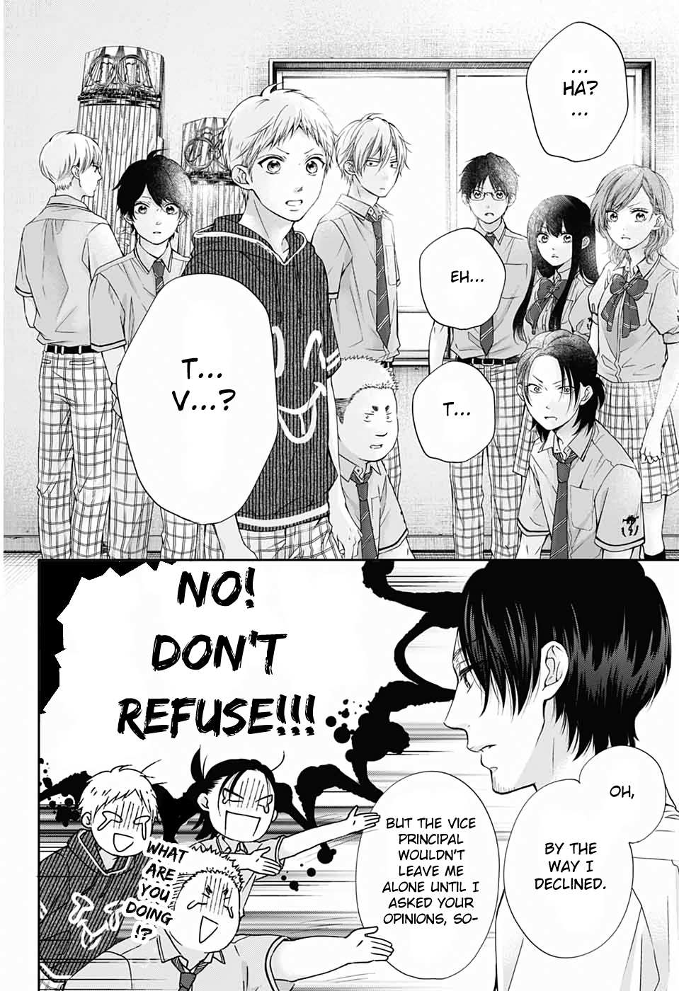 Read Kono Oto Tomare! Manga Online
