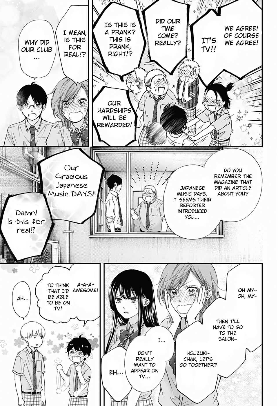 Read Kono Oto Tomare! Manga Online
