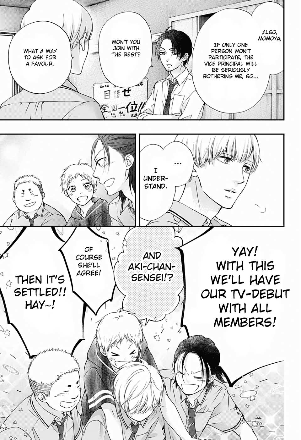 Read Kono Oto Tomare! Manga Online