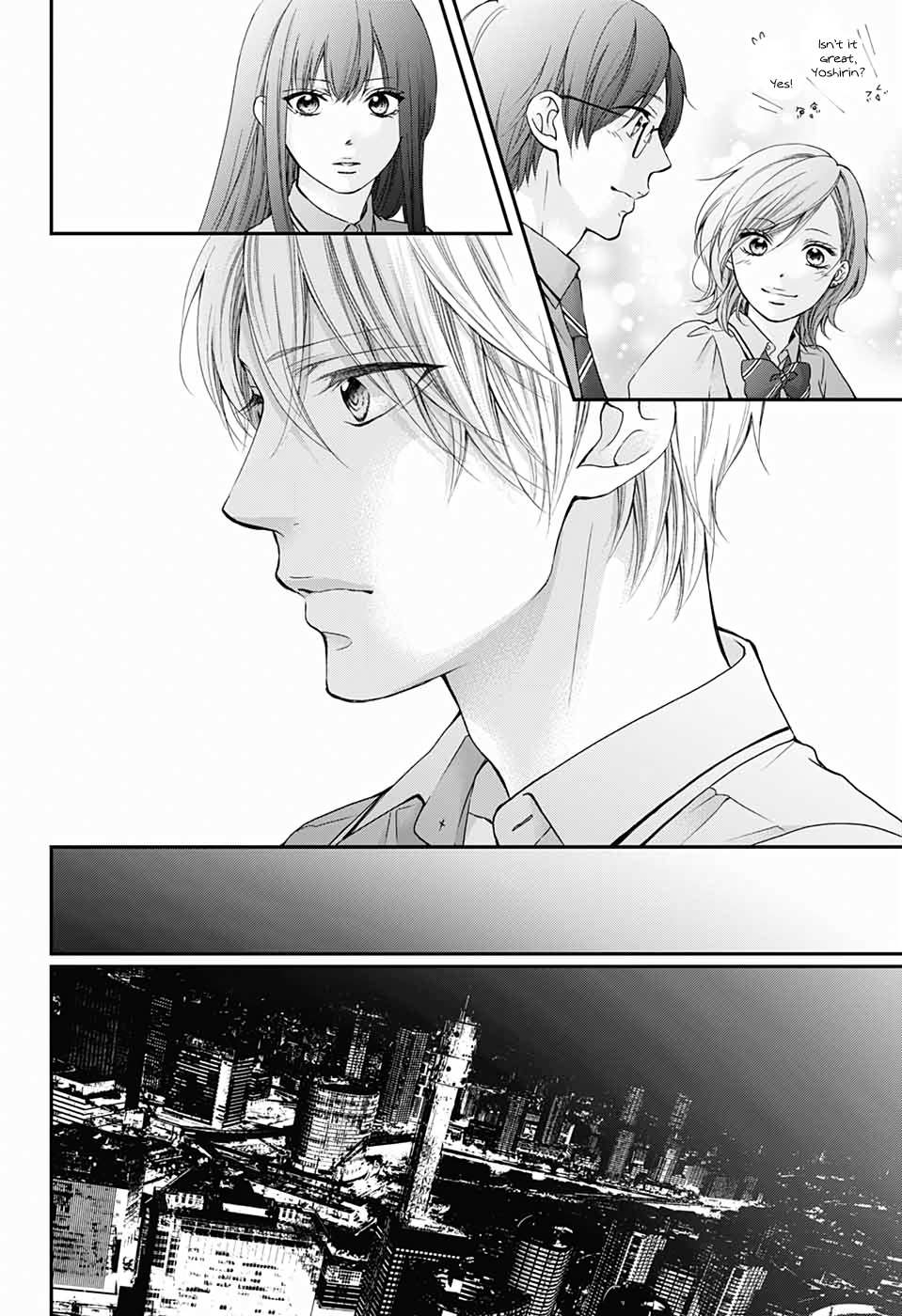 Read Kono Oto Tomare! Manga Online