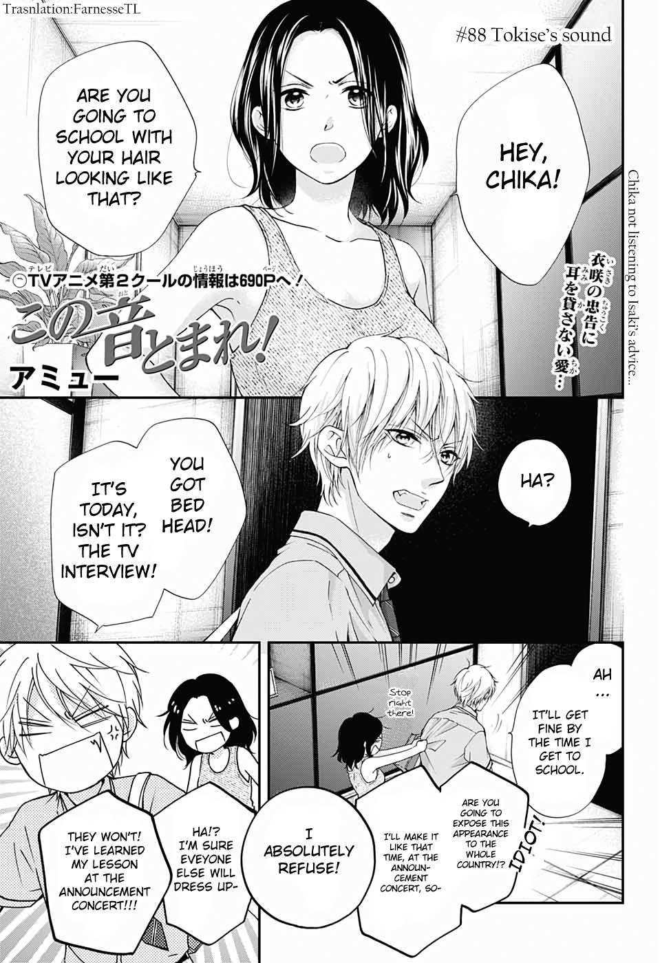 Read Kono Oto Tomare! Manga Online