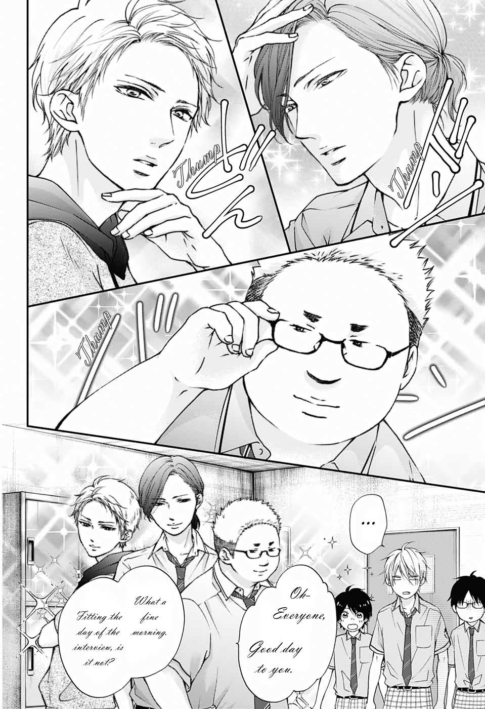 Read Kono Oto Tomare! Manga Online